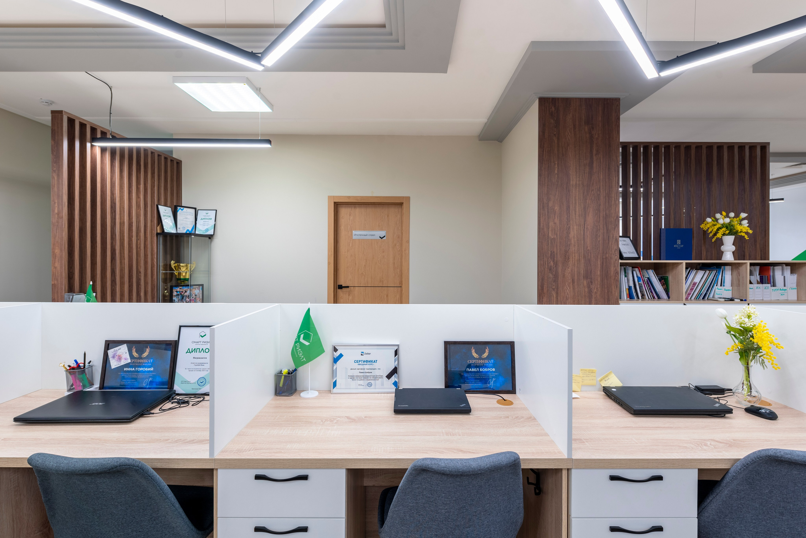 Агентство недвижимости Смарт Риэлт. Интерьерный и репортажный фотограф в Краснодаре Дмитрий Вальков