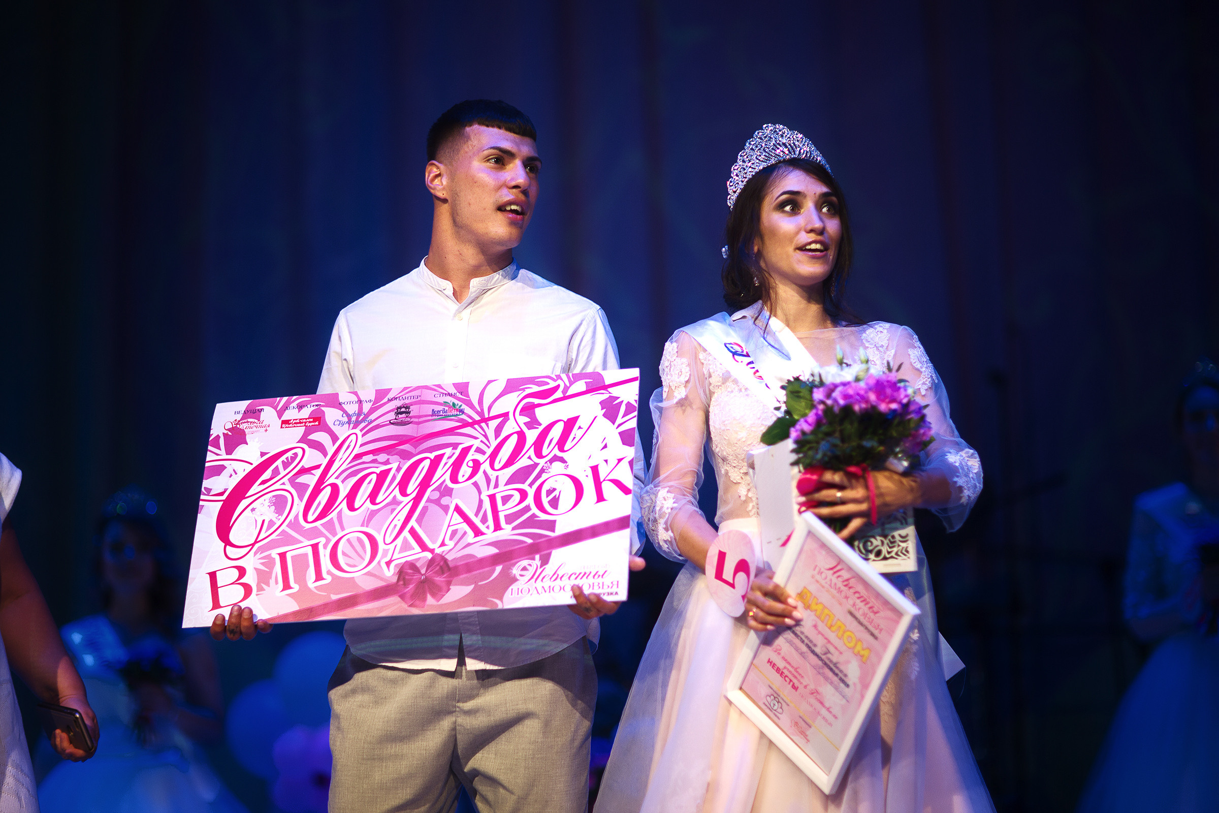 Невесты Подмосковья (09.06.2019). Фотограф Роман Желтухин