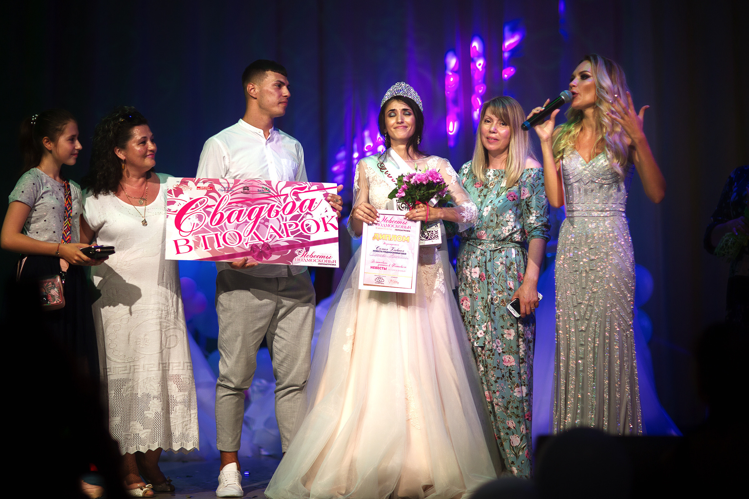Невесты Подмосковья (09.06.2019). Фотограф Роман Желтухин