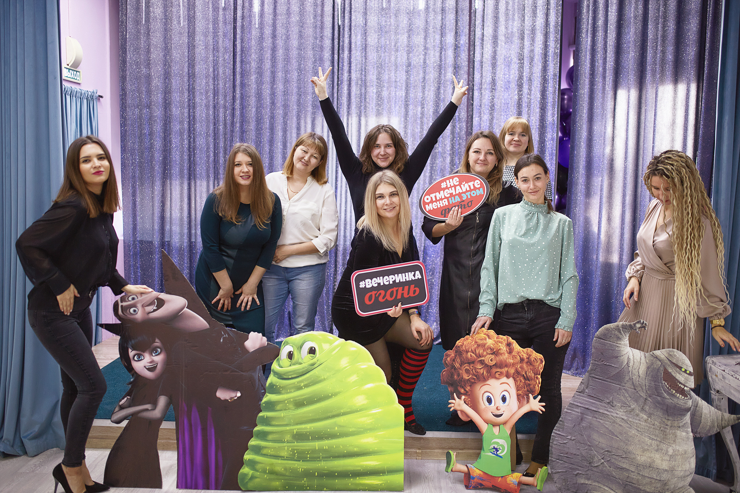 День рождения Полины (11.12.2021). Фотограф Роман Желтухин