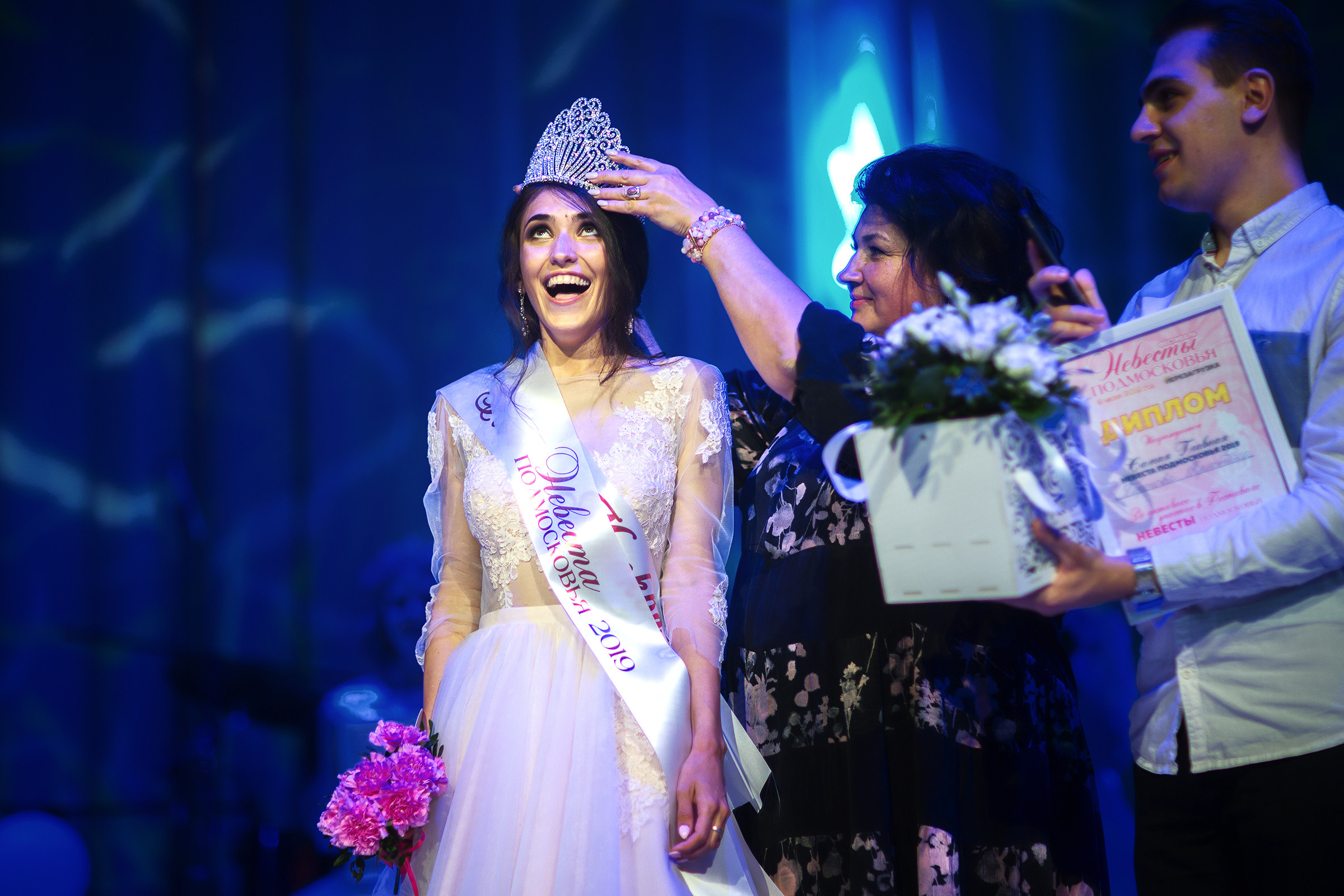 Невесты Подмосковья (09.06.2019). Фотограф Роман Желтухин