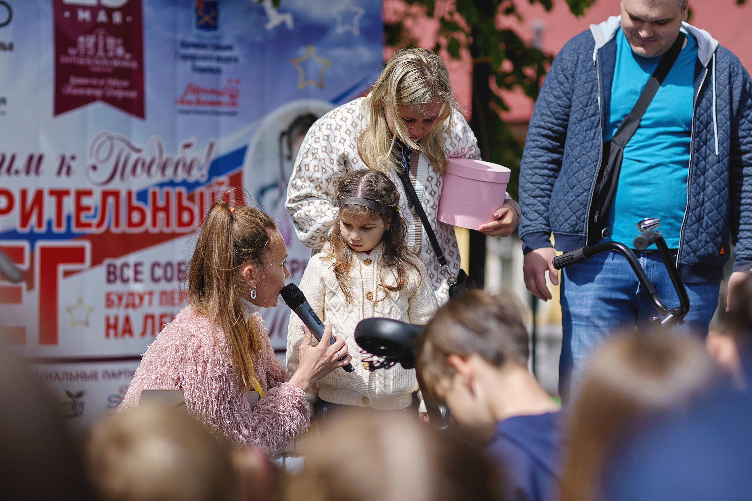 Благотворительный забег «Бежим к победе» (29.05.2022). Фотограф Роман Желтухин