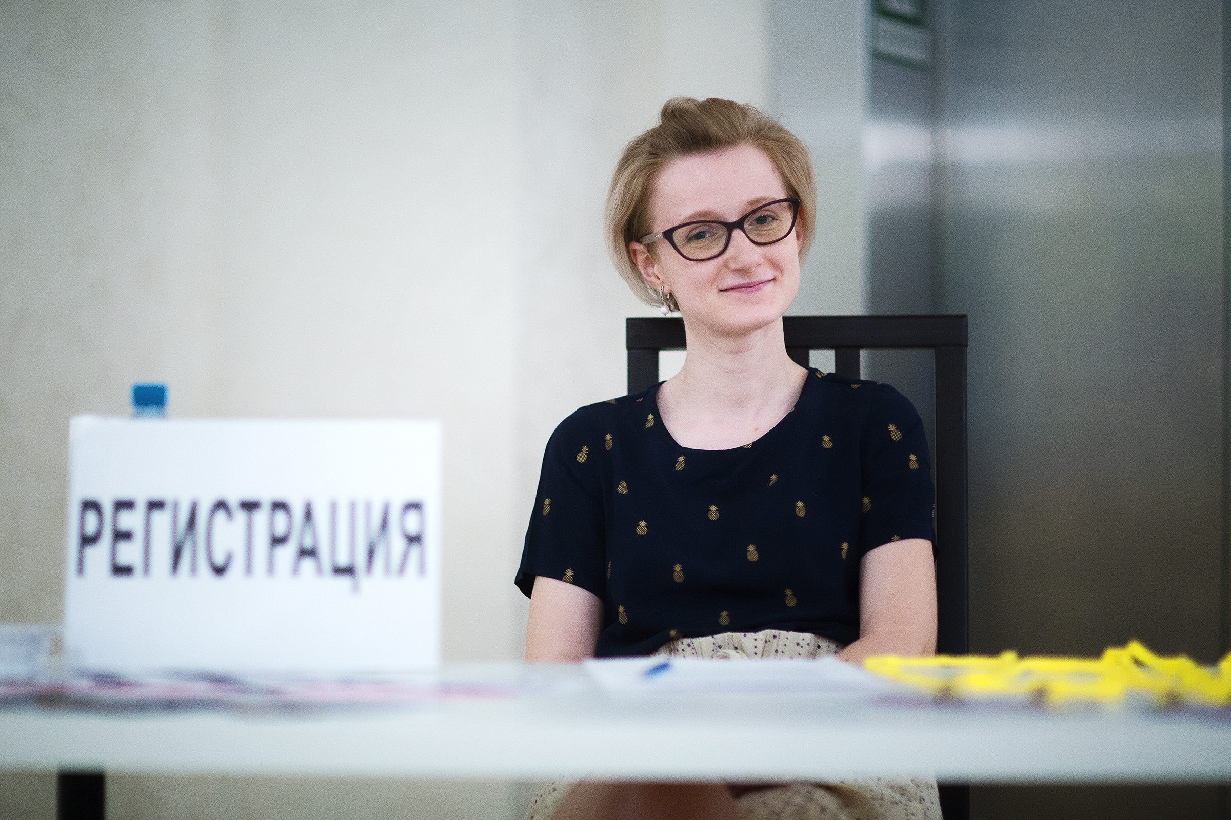 Невесты Подмосковья (09.06.2019). Фотограф Роман Желтухин