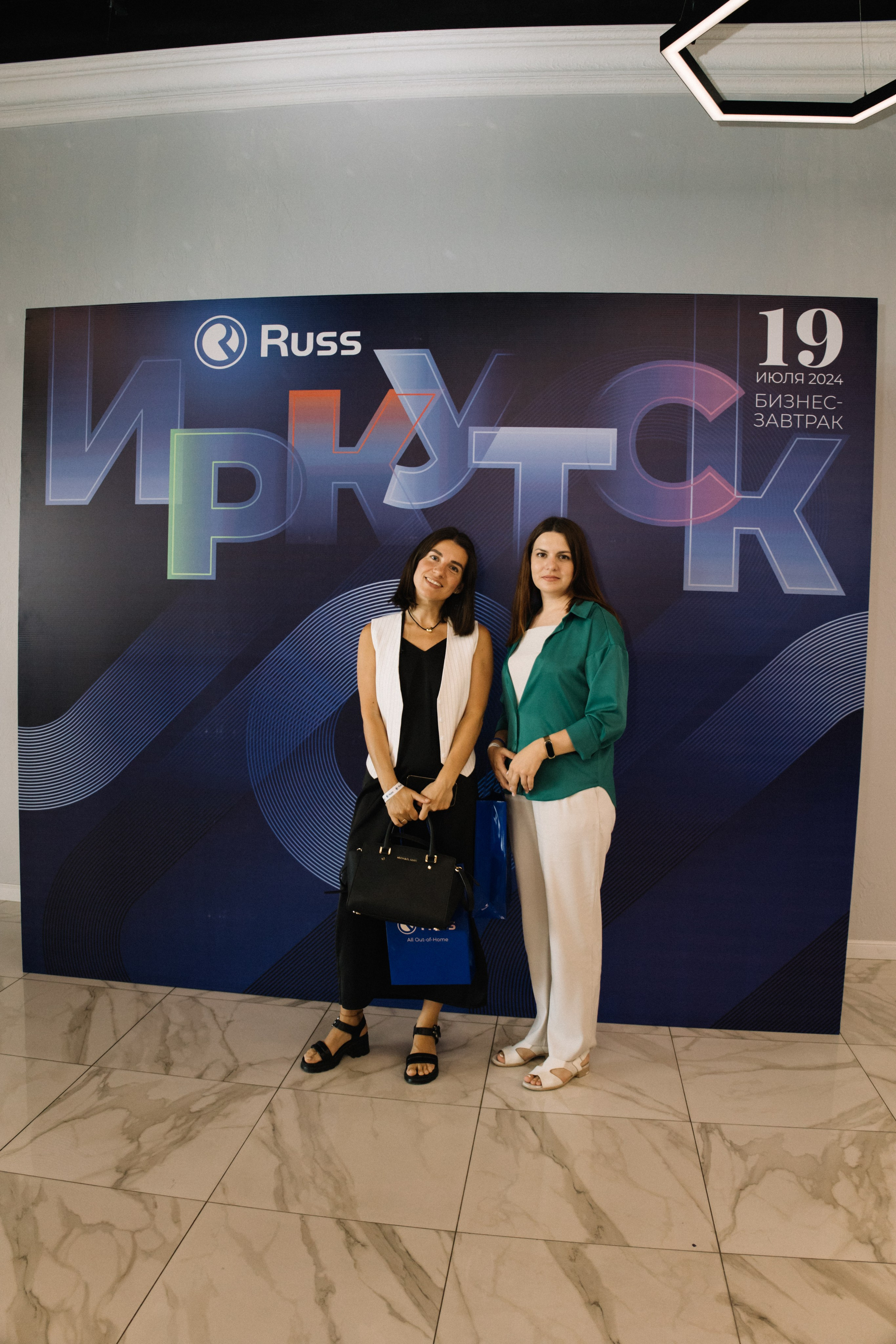 RUSS. Фотограф в Иркутске