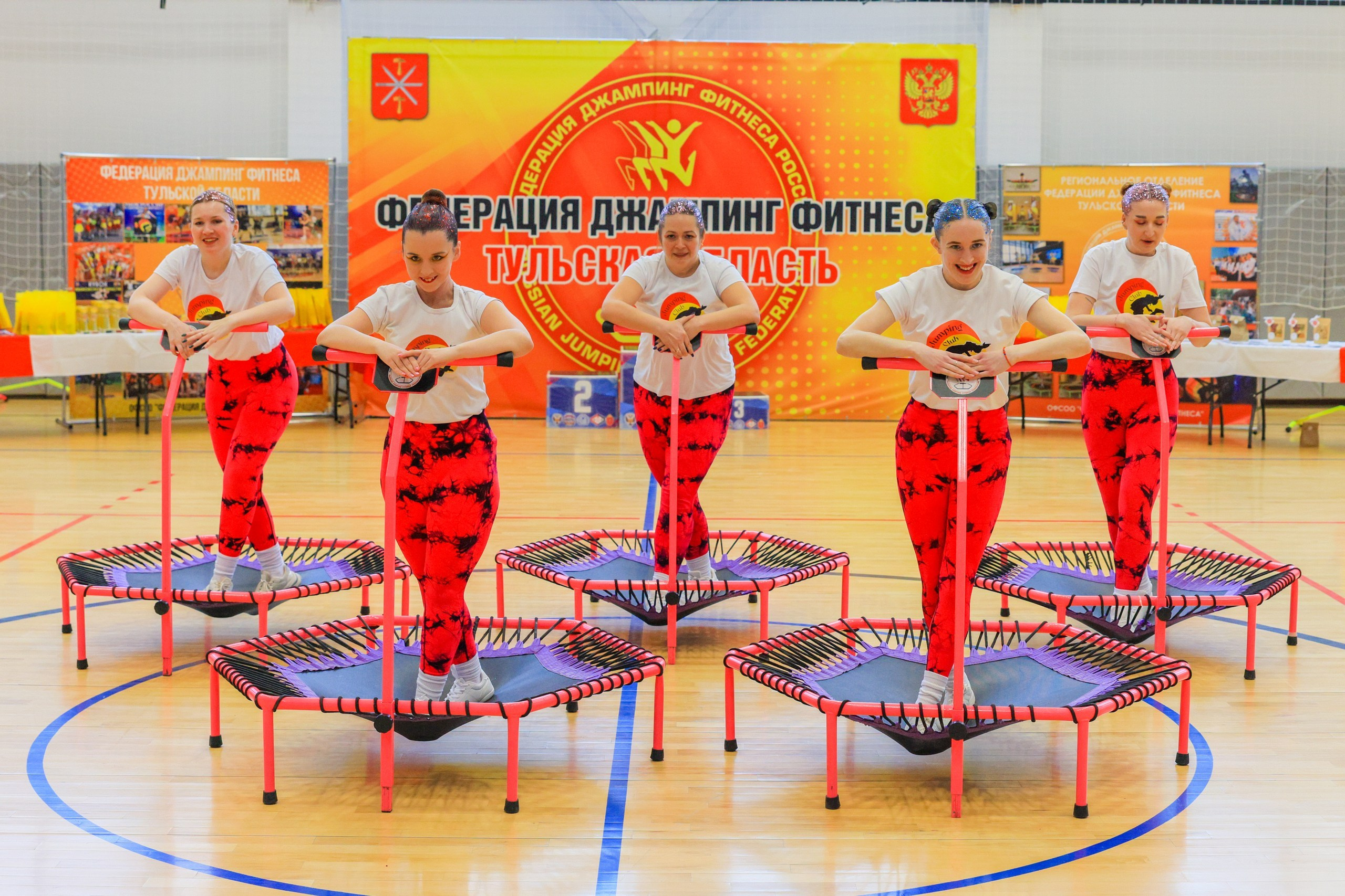 Фитнес Джампинг Соренования ЦФО. Фотограф в Туле Крупский АнДРей. Фотостудия «КАДР71» в Туле
