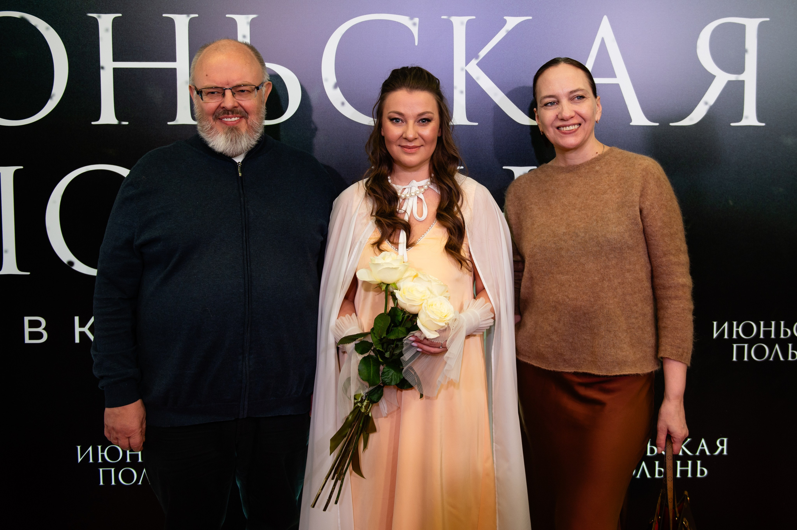 Июньская полынь. Профессиональный фотограф в Москве Александра Харламова