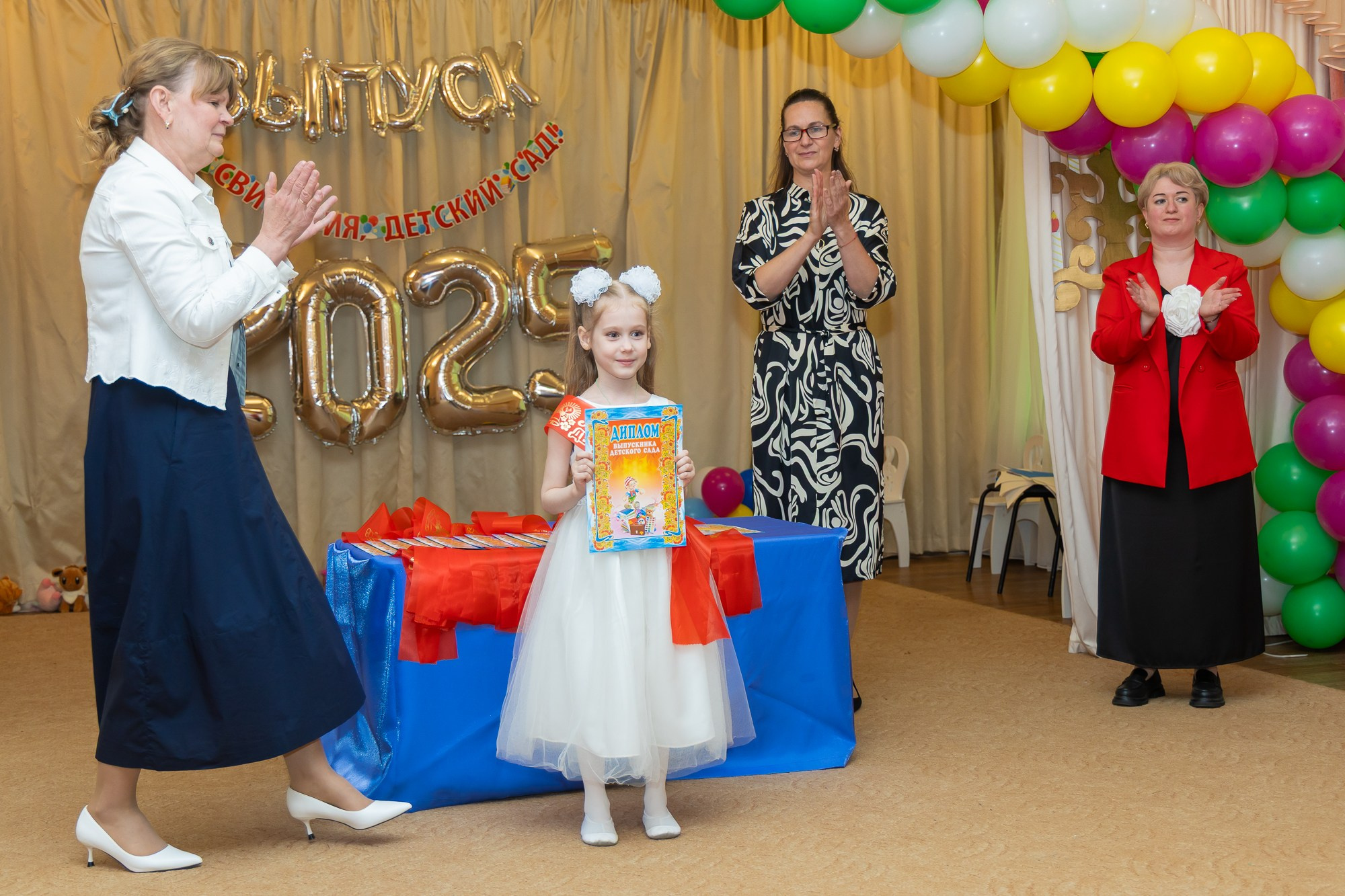 Выпускной в садике. Photomantis