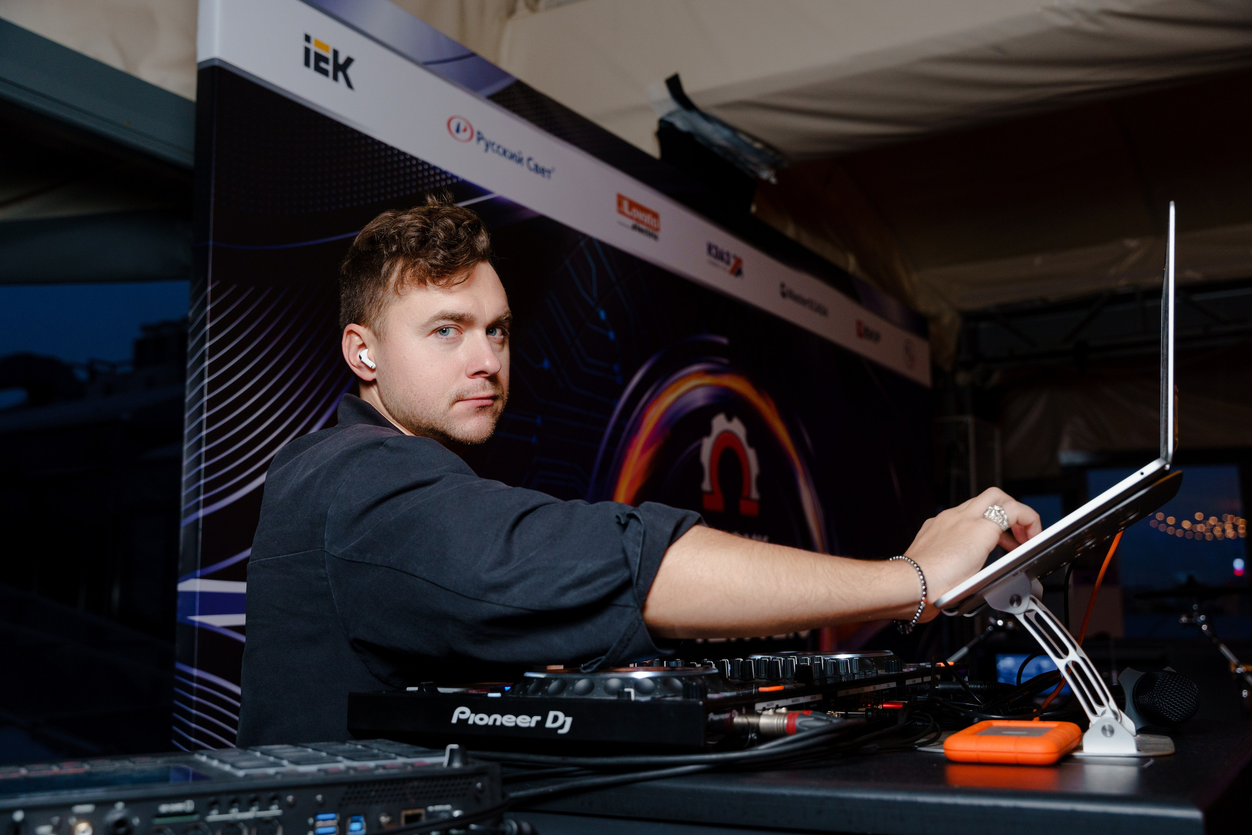 Конференция. Репортажный фотограф Москва Сергей Дружинин