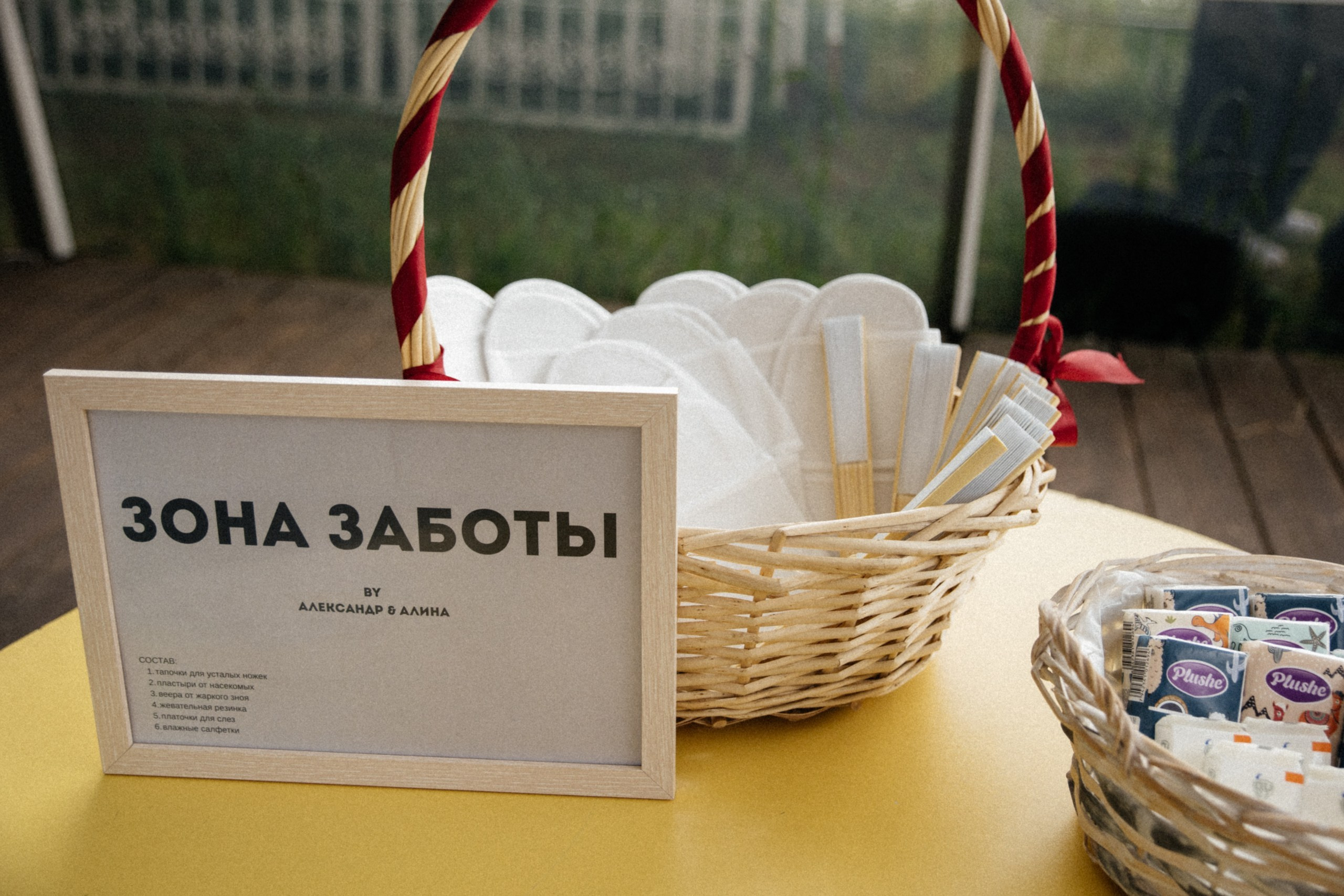 А | А. Любовь, танцы и котики 🐾. Свадебный фотограф Настя Шелл г. Череповец