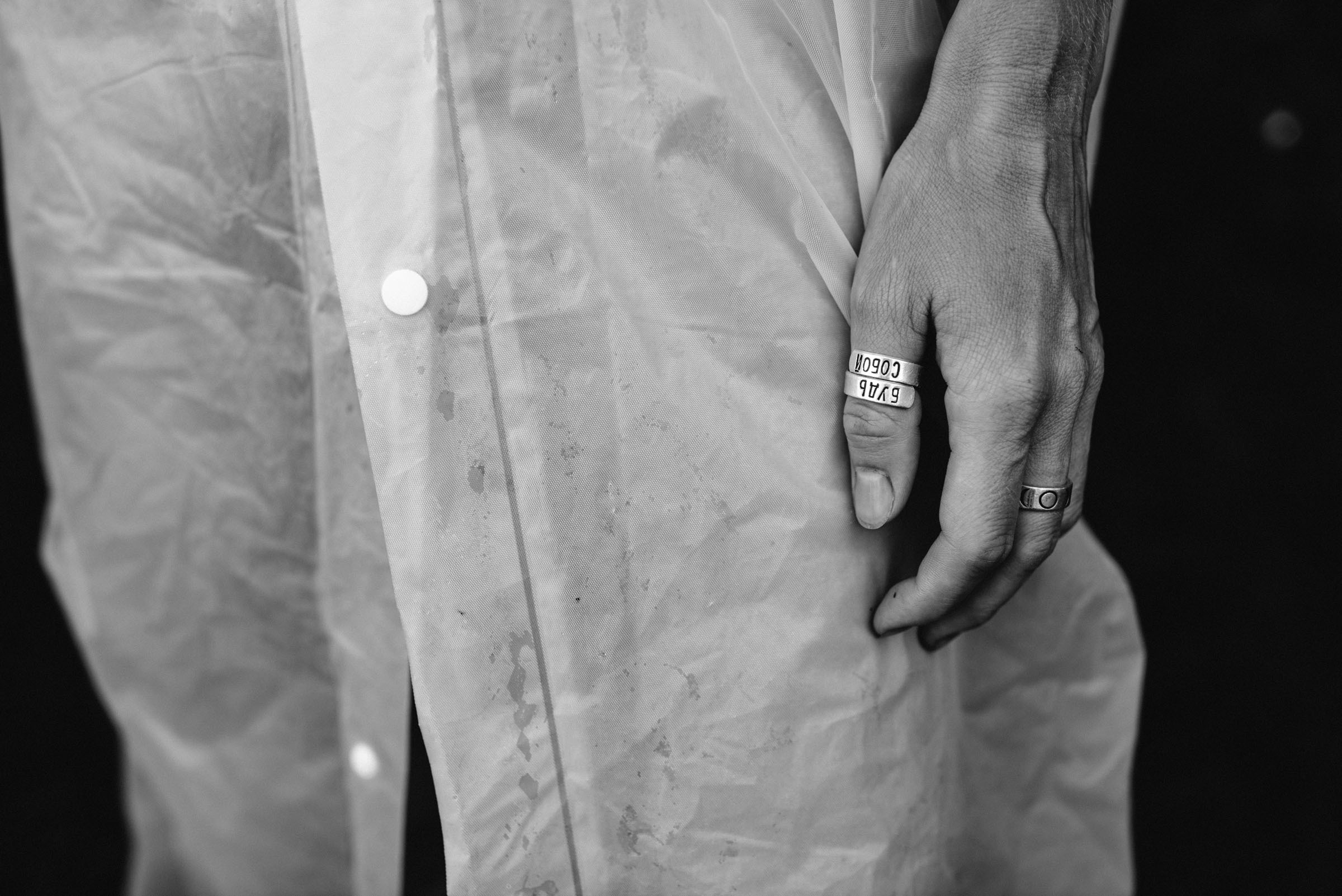 Вероника. Фотограф Алутера Ирина