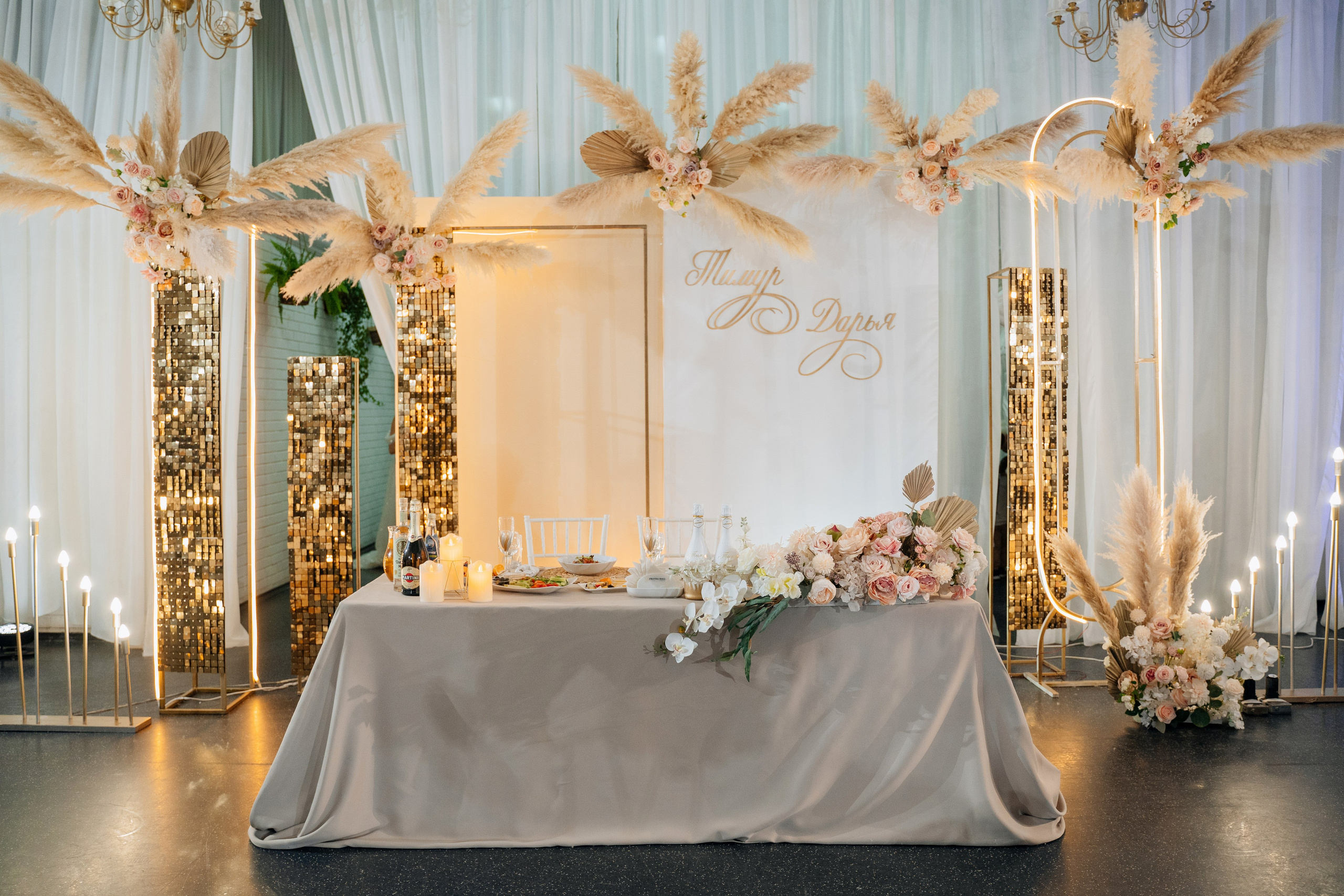 Тимур и Дарья. Фотограф Уфа Екатерина Пашина