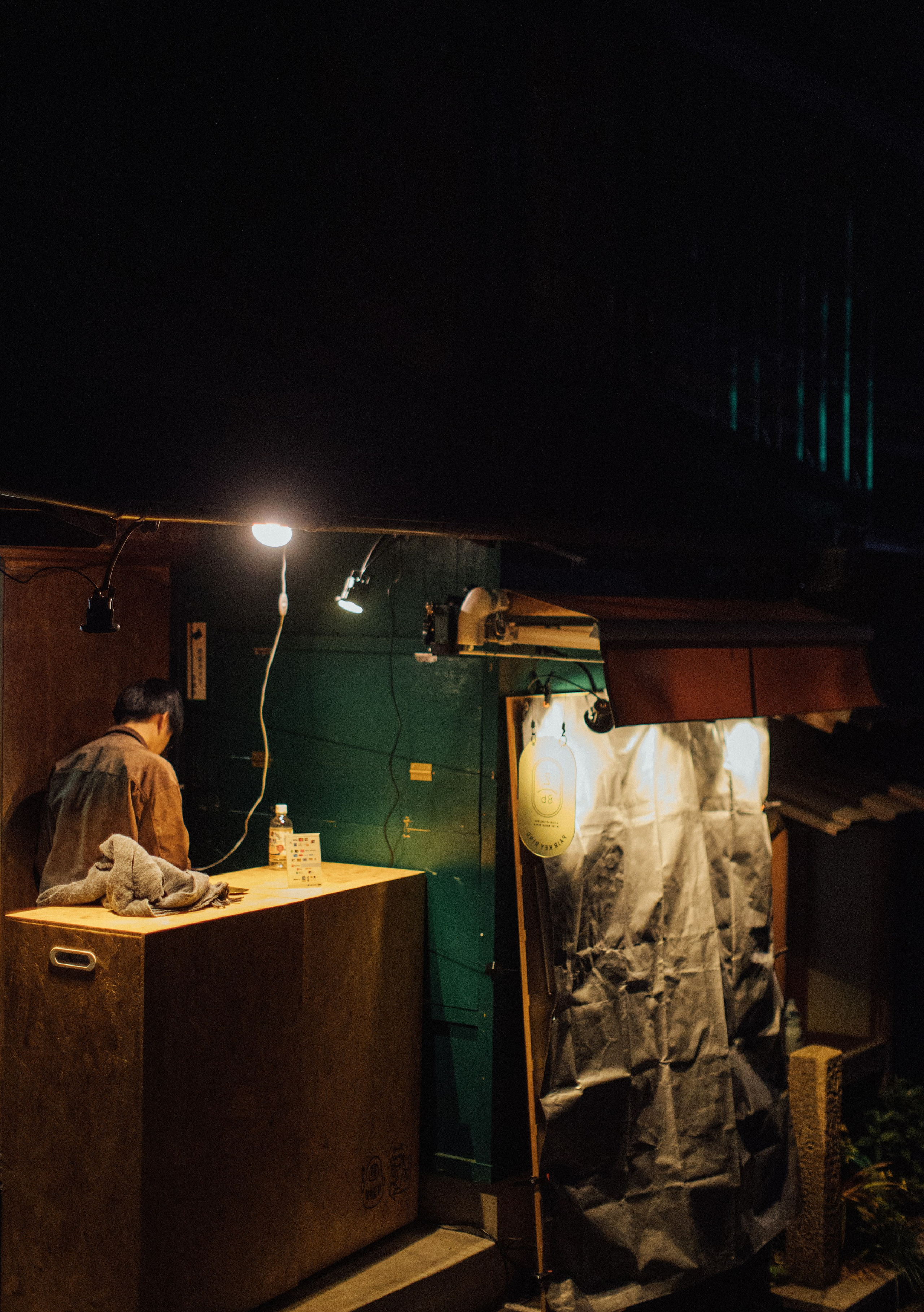 Япония. Главная