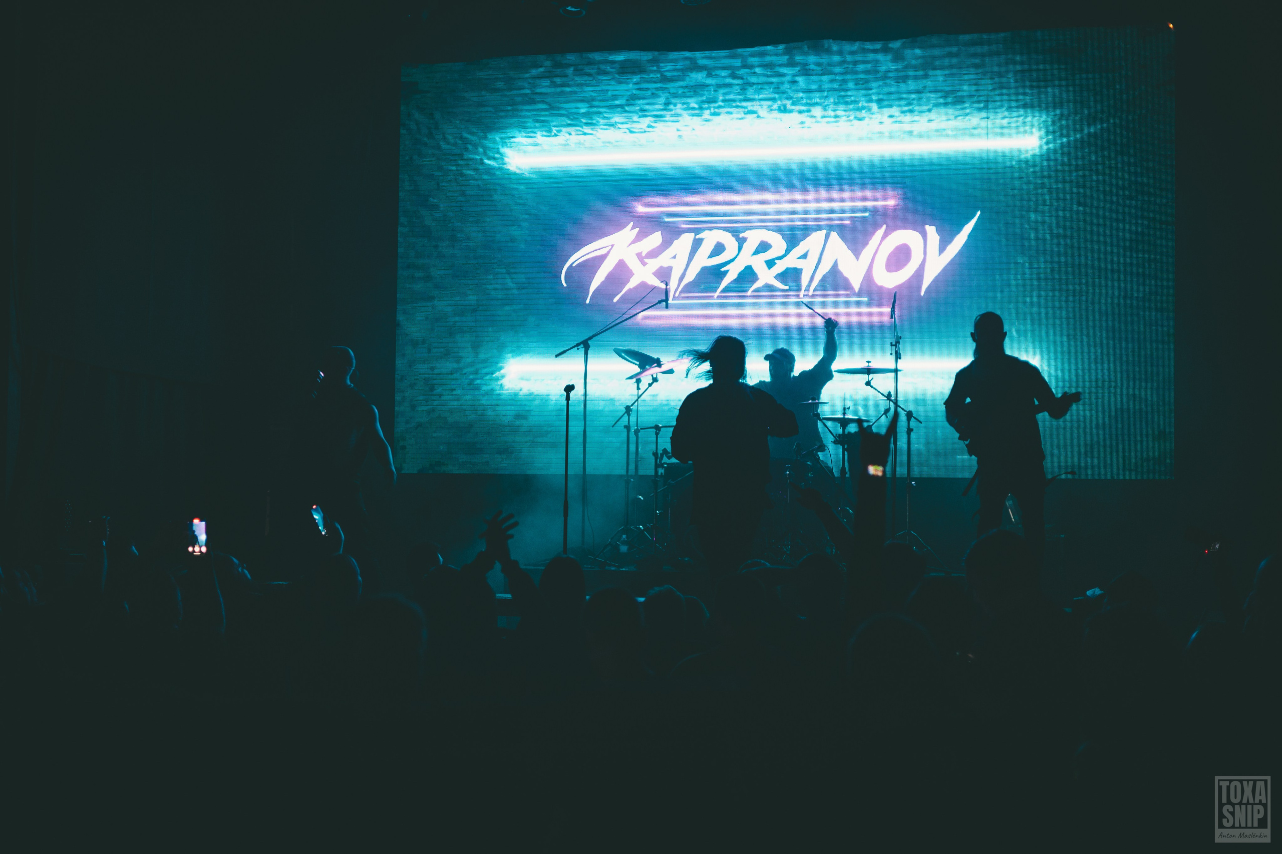 Концерт группы KAPRANOV в Москве (04.04.2025). Toxasnip Photo | Anton Maslenkin