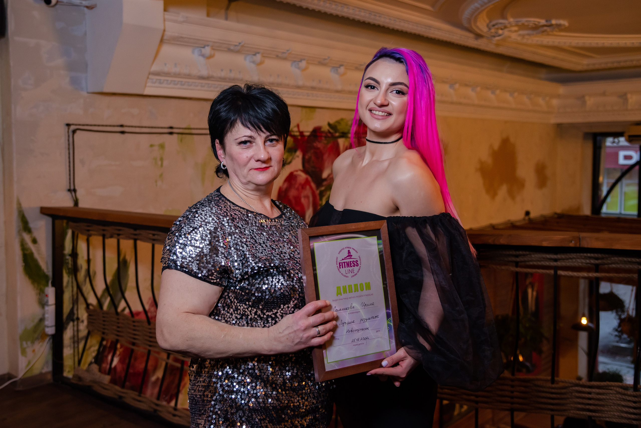 Пури-Пури. Фотограф Галина Нестерова