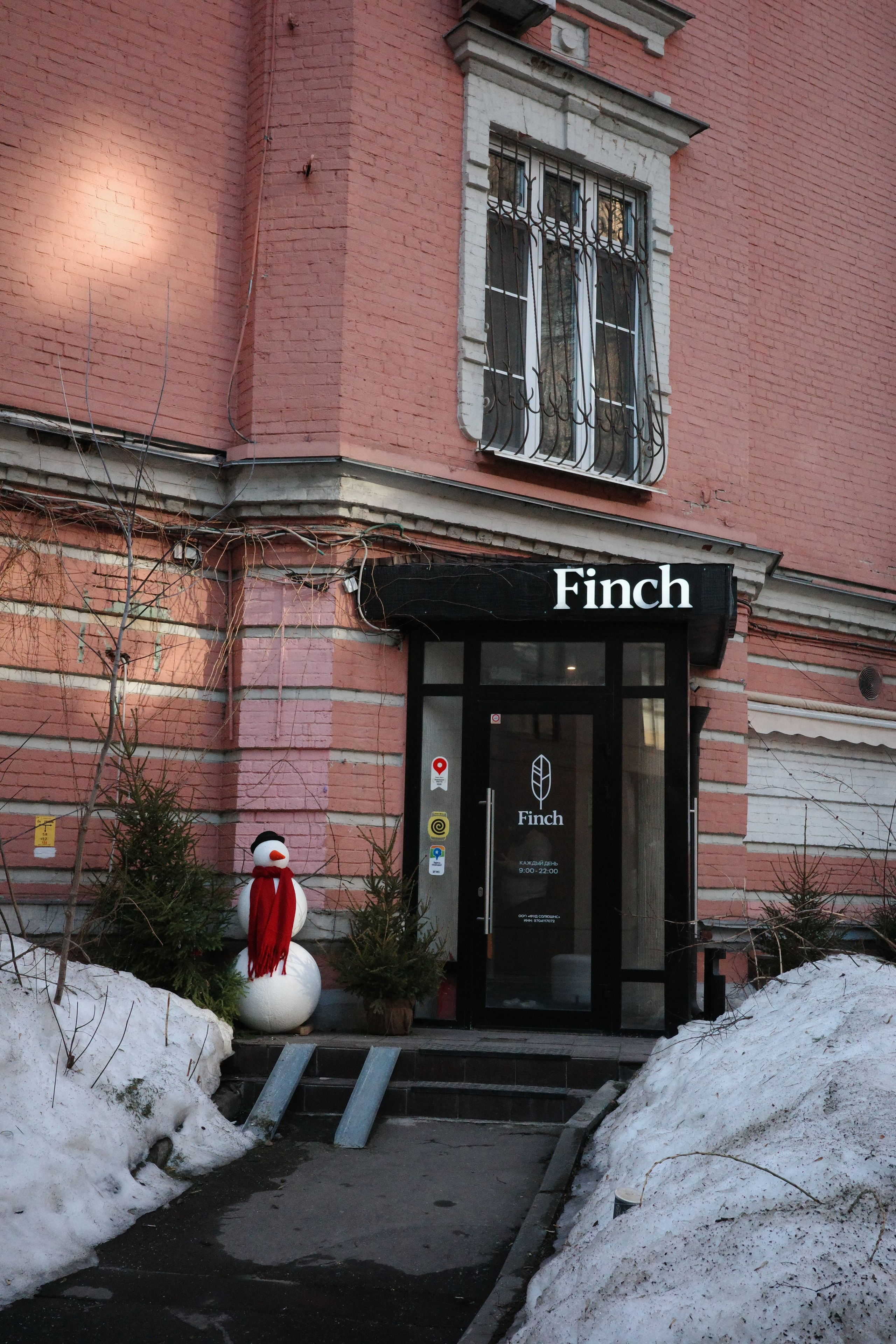 Фотопоток. Проект «Фотокладовка»: блог уличной фотографии в формате street photo