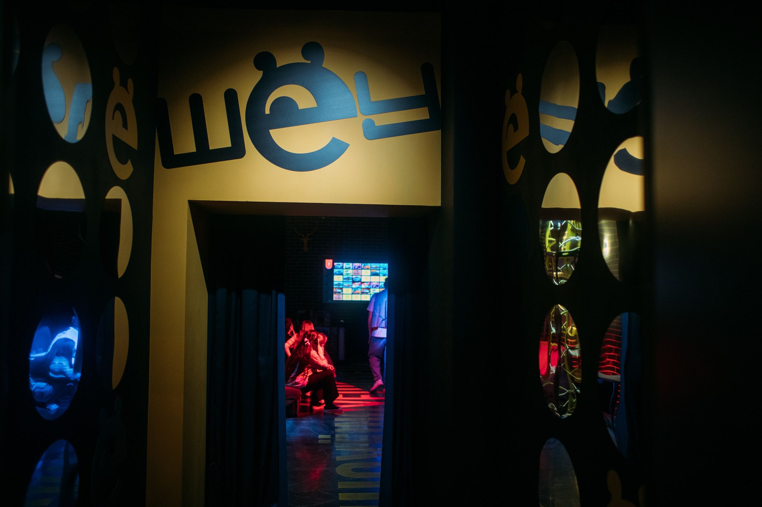 RUSLAN BDay PARTY. Фотограф Наташа Румянцева