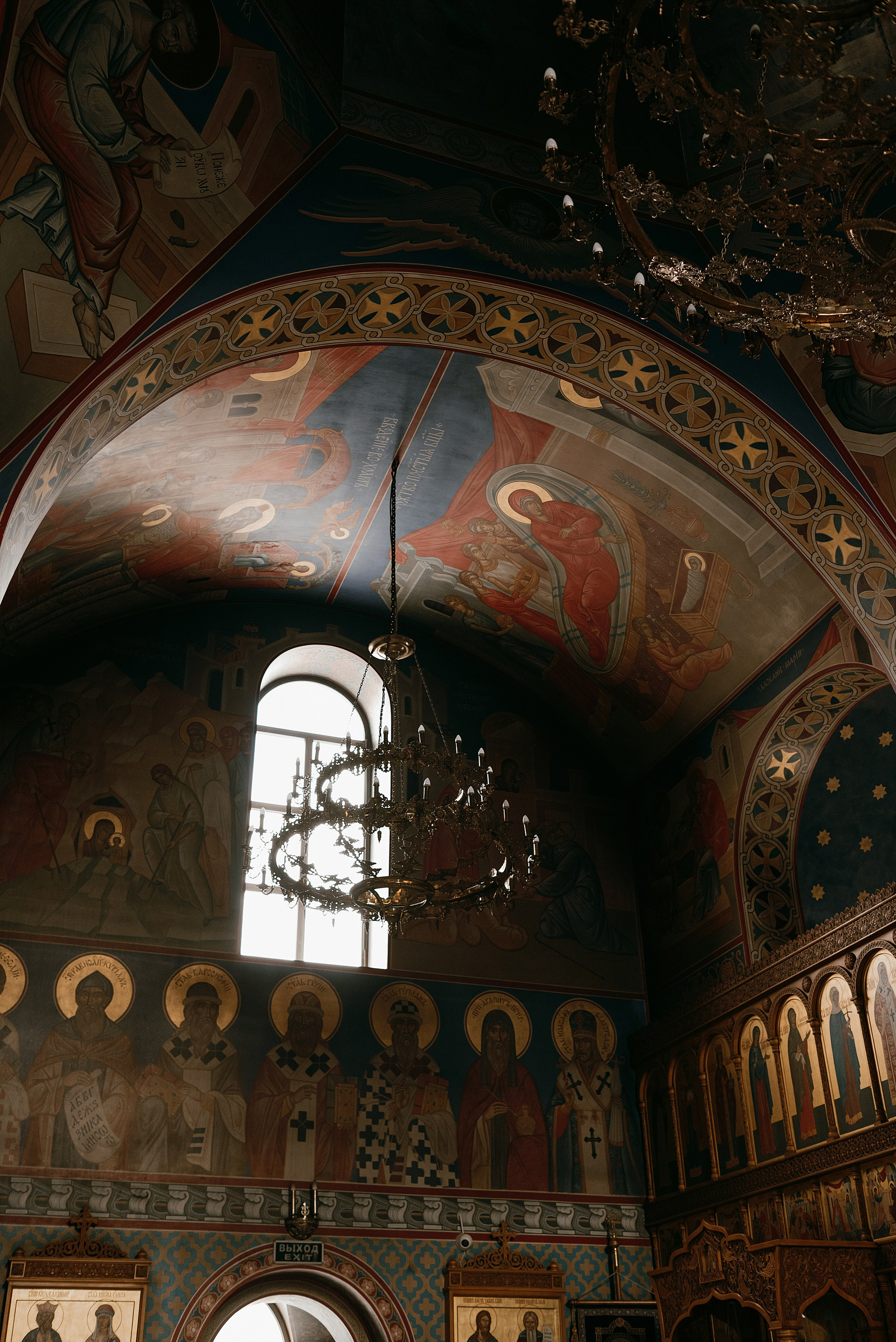 Элина. Свадебный и семейный фотограф в Ростове-на-Дону Алина Астахова