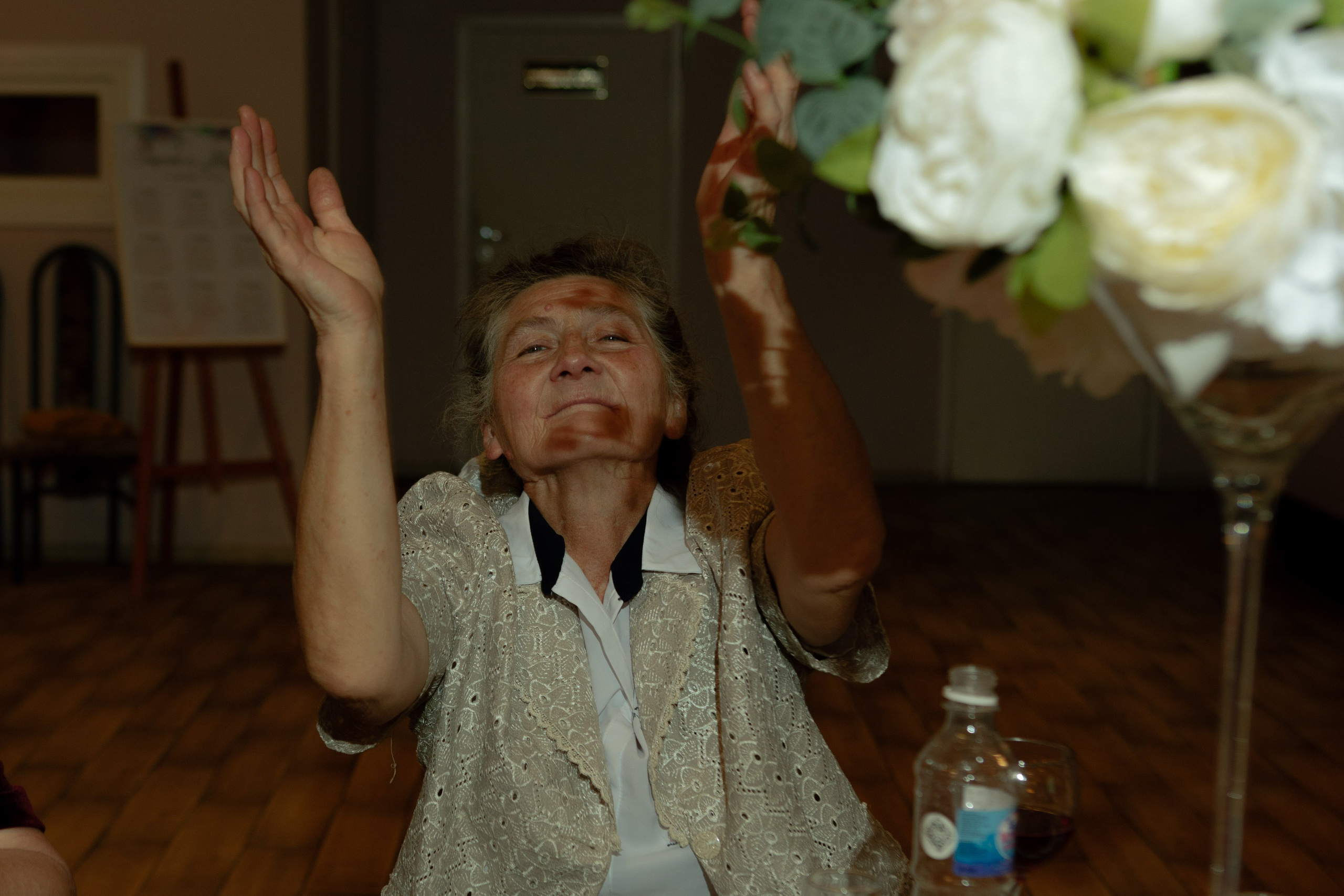 Мария и Георгий. Главная