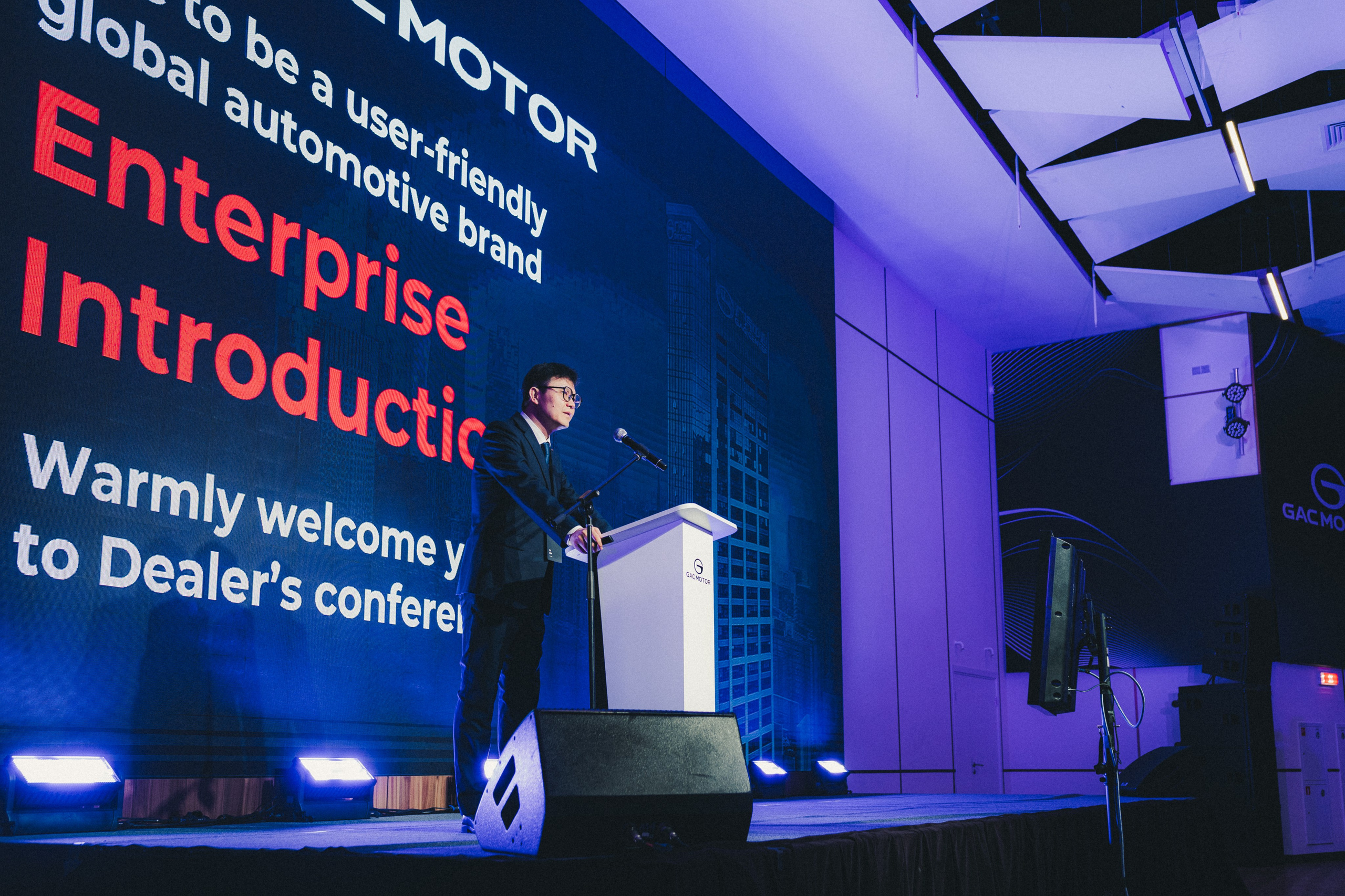 Репортажная фотосъёмка дилерской конференции GAC Motor. Фотограф Илья К. в Москве