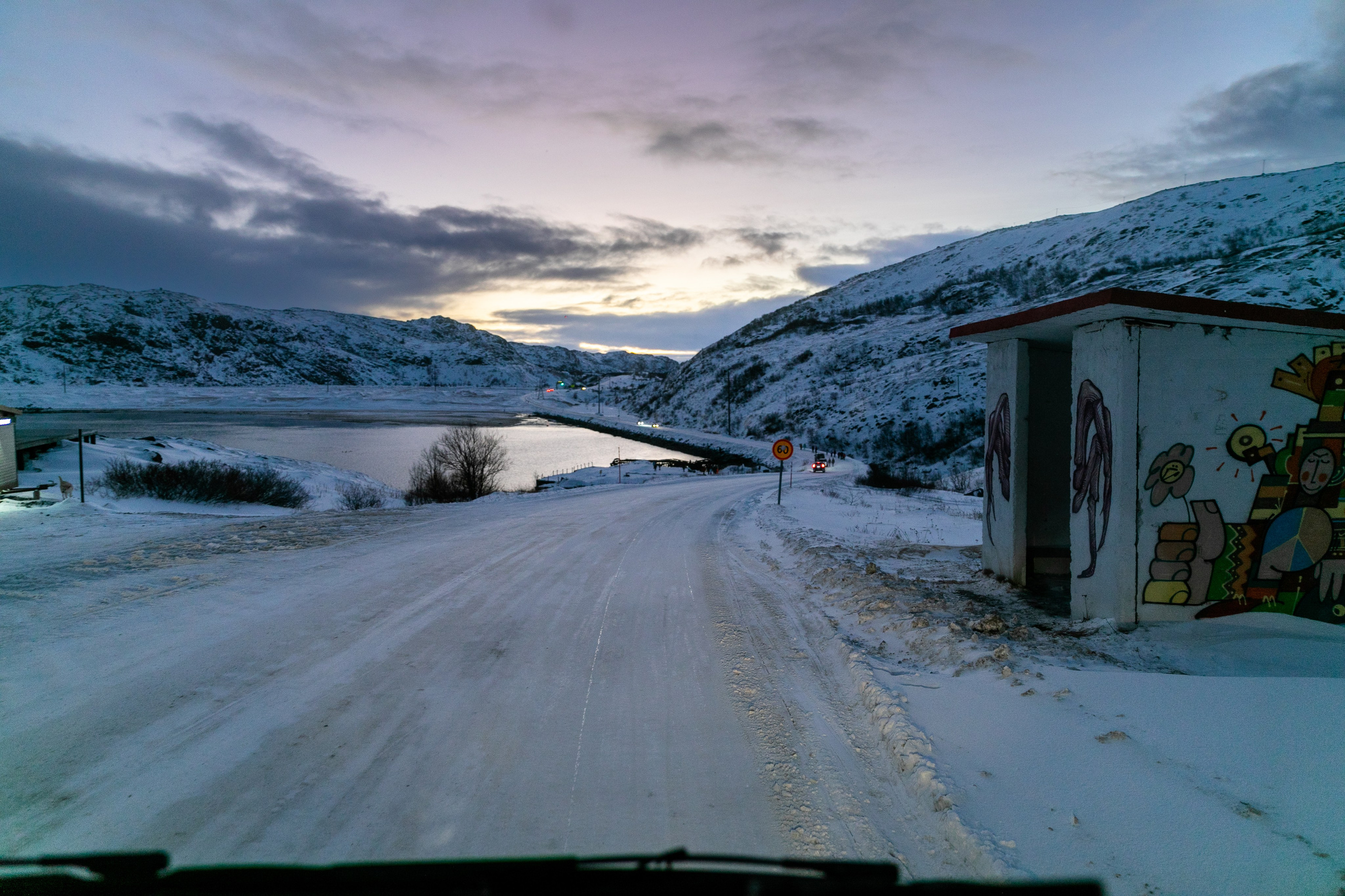 Планета. Фотограф FOTOBANKA
