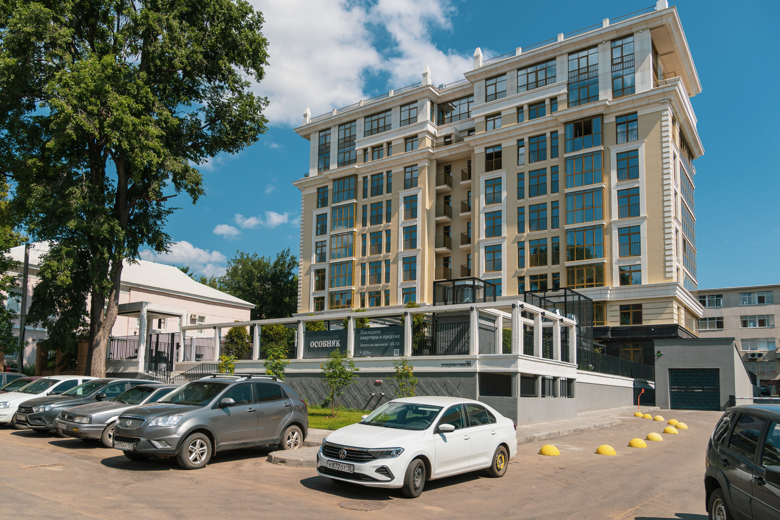 Фотосъемка недвижимости. Главная