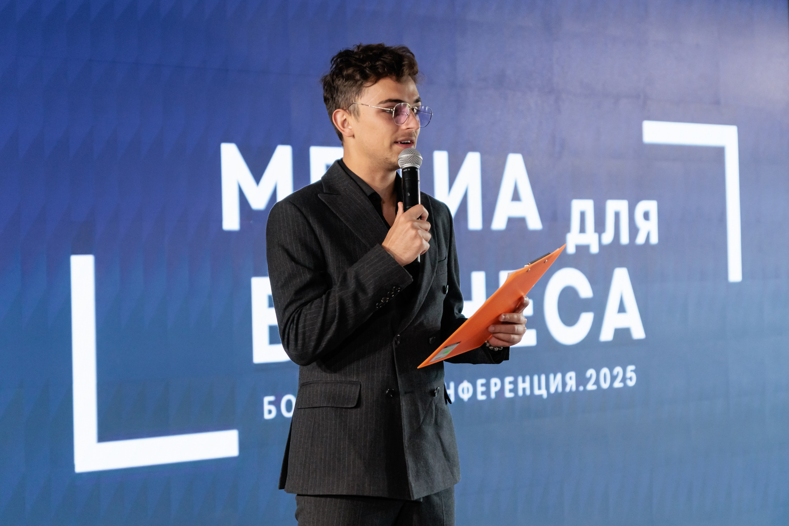 Конференции. Гришин Дмитрий — репортажный, событийный фотограф во Владивостоке