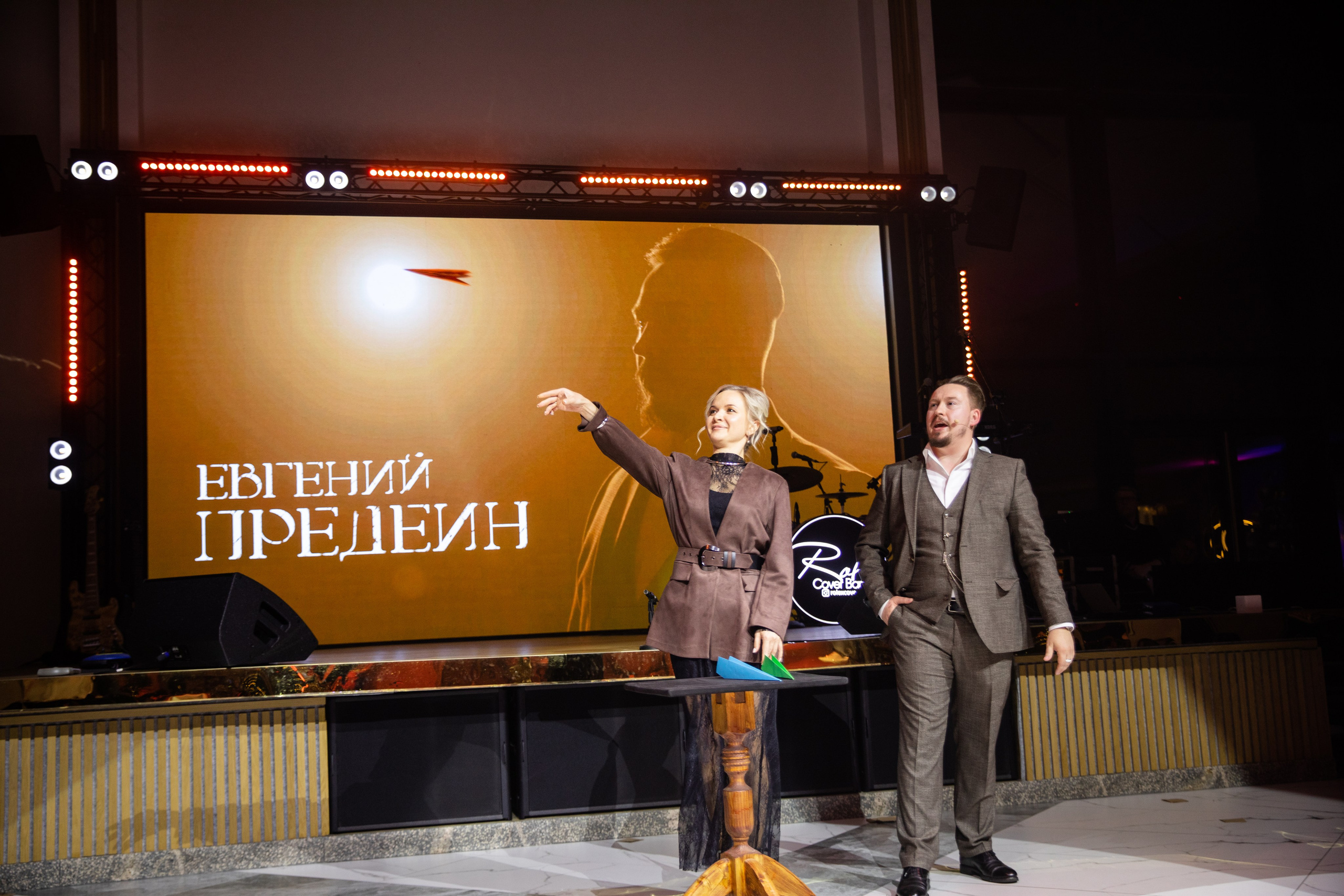 Корпоратив — Фантастическая семерка 2025. Репортажный и свадебный фотограф в Челябинске Елисеев Павел