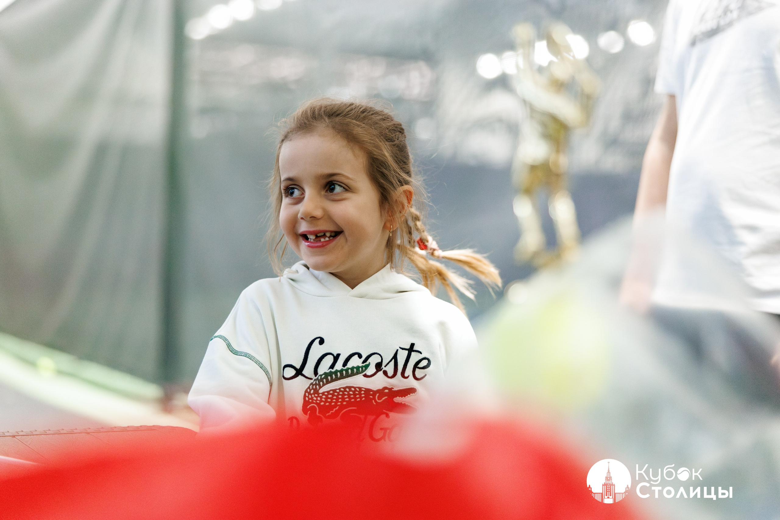 Фото с турнира "Кубок столицы" 19 апреля. Спортивный фотограф Алексей Соломин