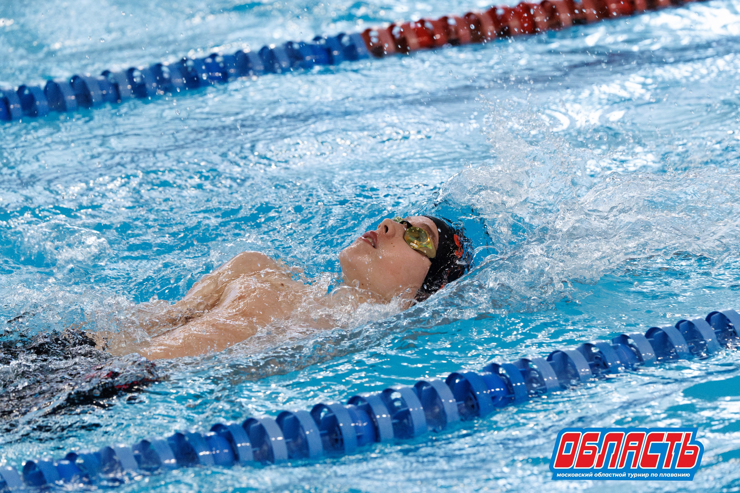 "Область" / Черноголовка / 23 ноября 2025. Спортивный фотограф Алексей Соломин