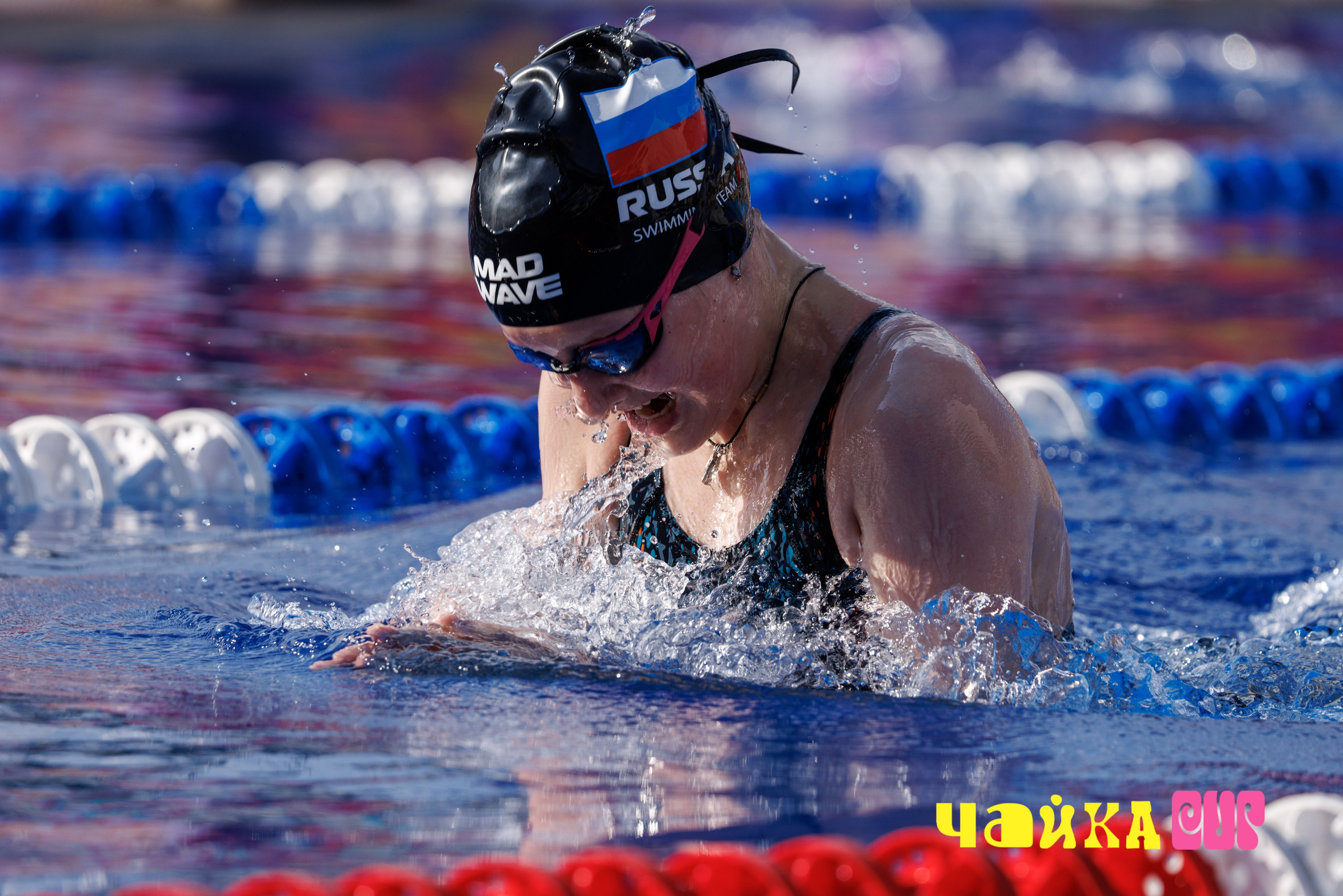 Чайка Cup / II этап. Спортивный фотограф Алексей Соломин