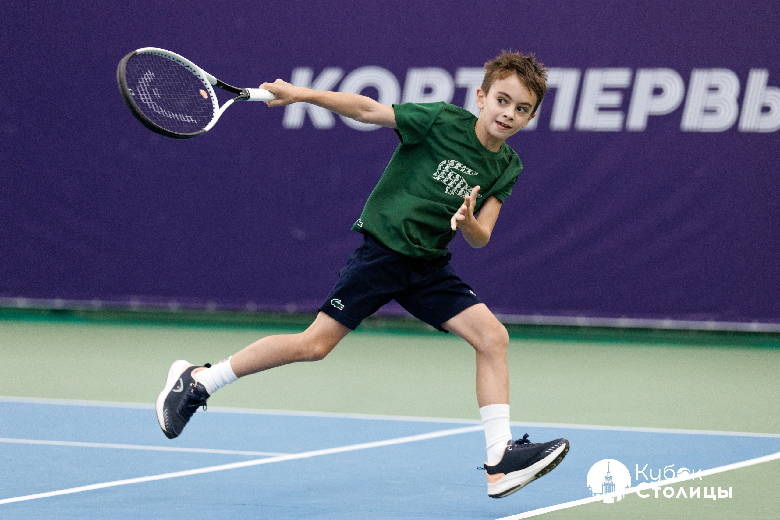 Кубок столицы, Лужники / Фото с детского турнира по теннису ALT 10s. Спортивный фотограф Алексей Соломин
