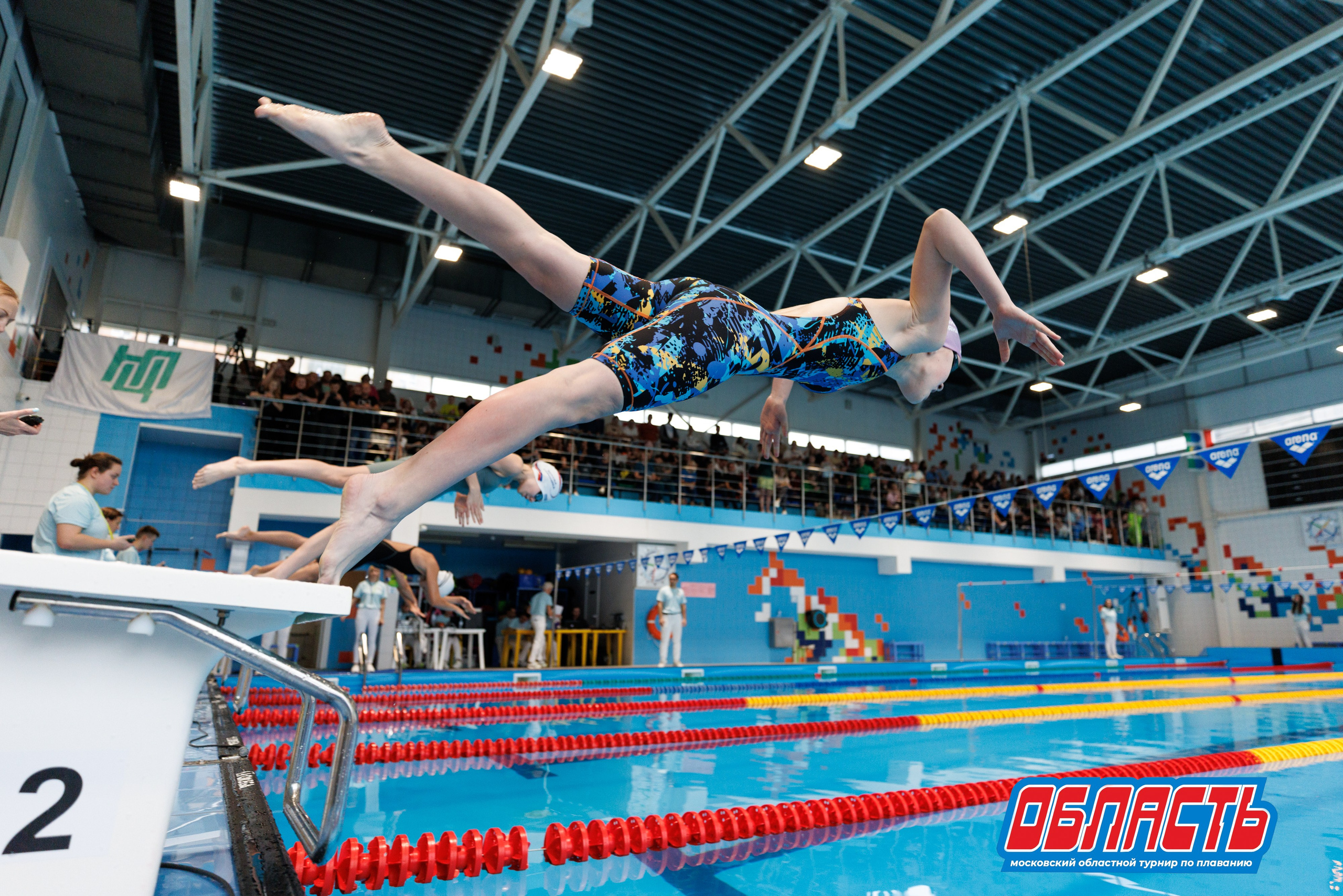 Фото с турнира "Область", Мытищи. Спортивный фотограф Алексей Соломин