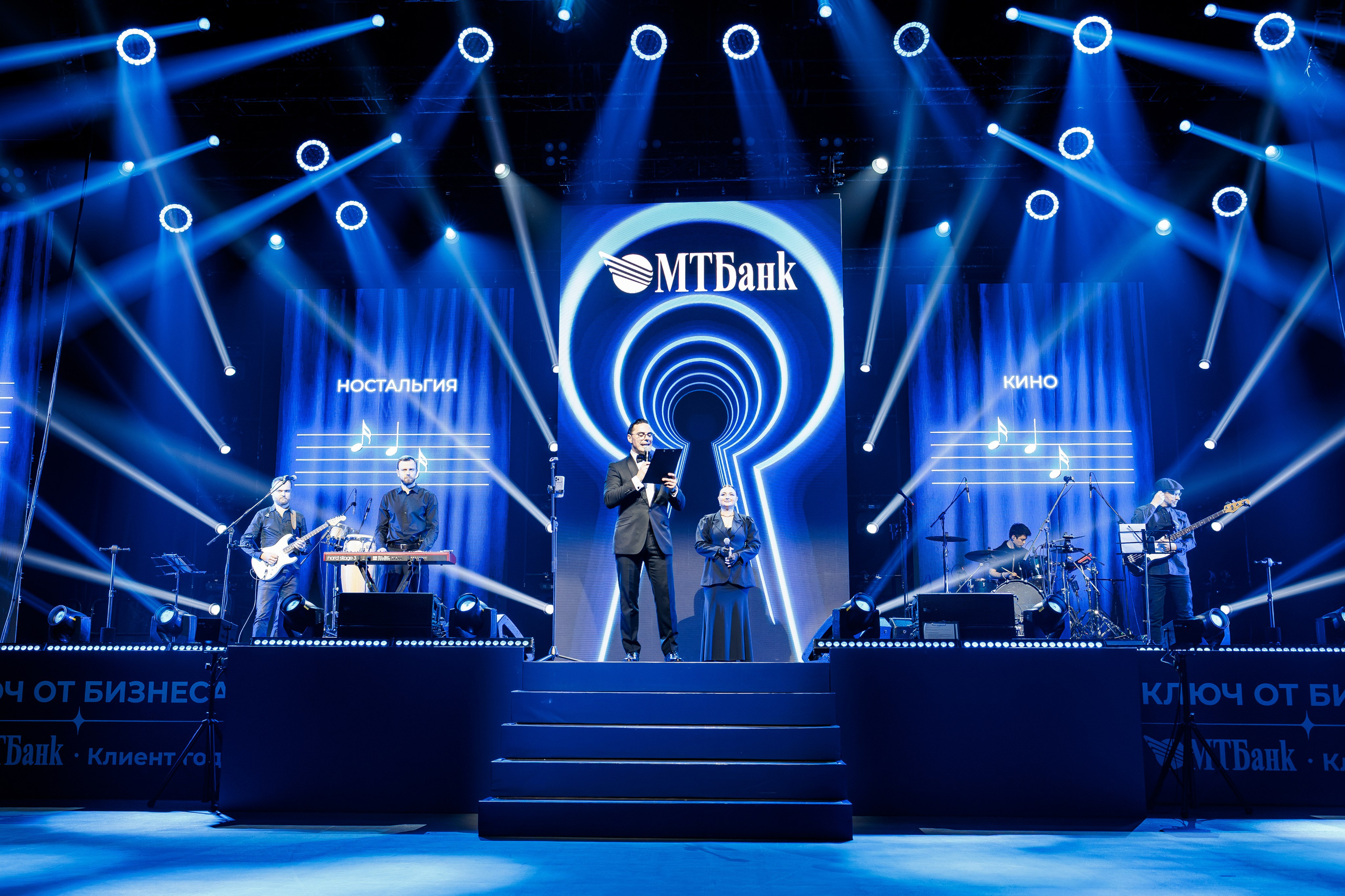 МТБанк — Клиент года. ILIAS BLACK — Фотограф свадеб и мероприятий в Минске и Беларуси