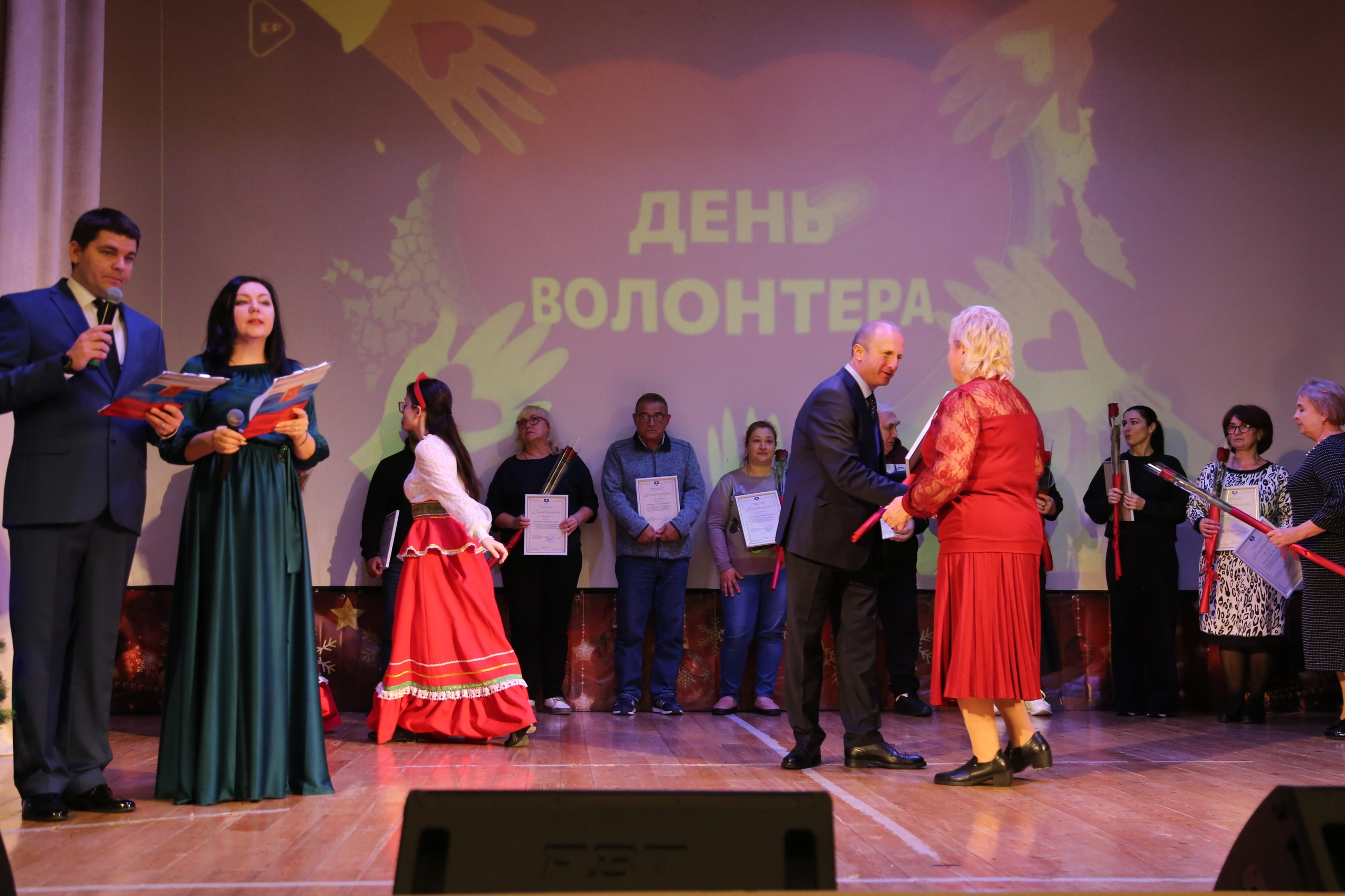 День Волонтёра. Жизнь курорта Кабардинка в фотографиях