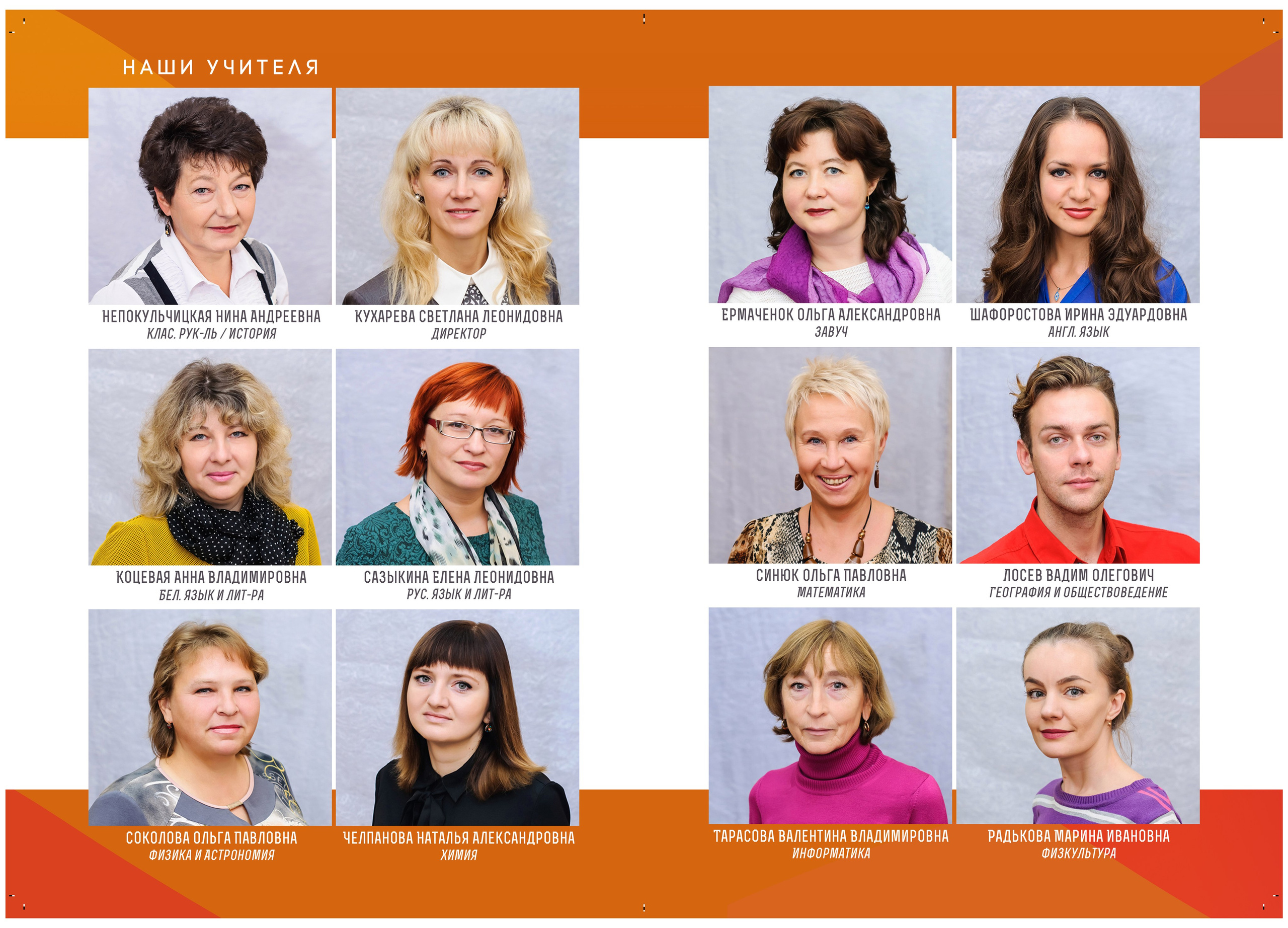 Альбом Градиент. Детский и семейный фотограф в Санкт-Петербурге Елизавета Сорокина