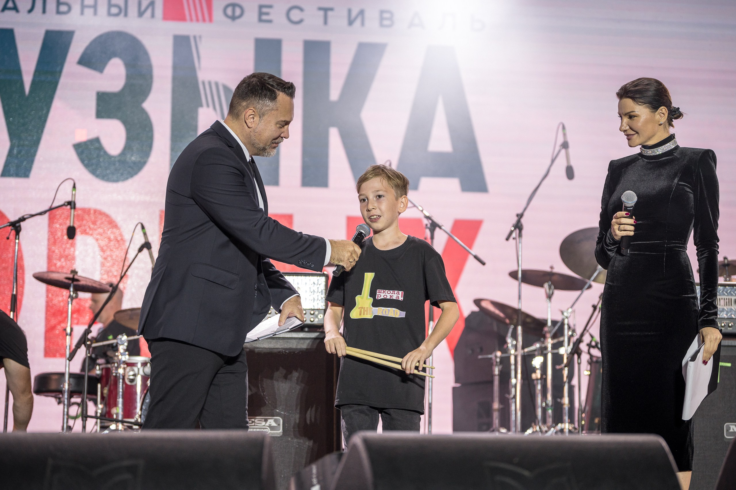 Музыка Гордых. Sunnyman