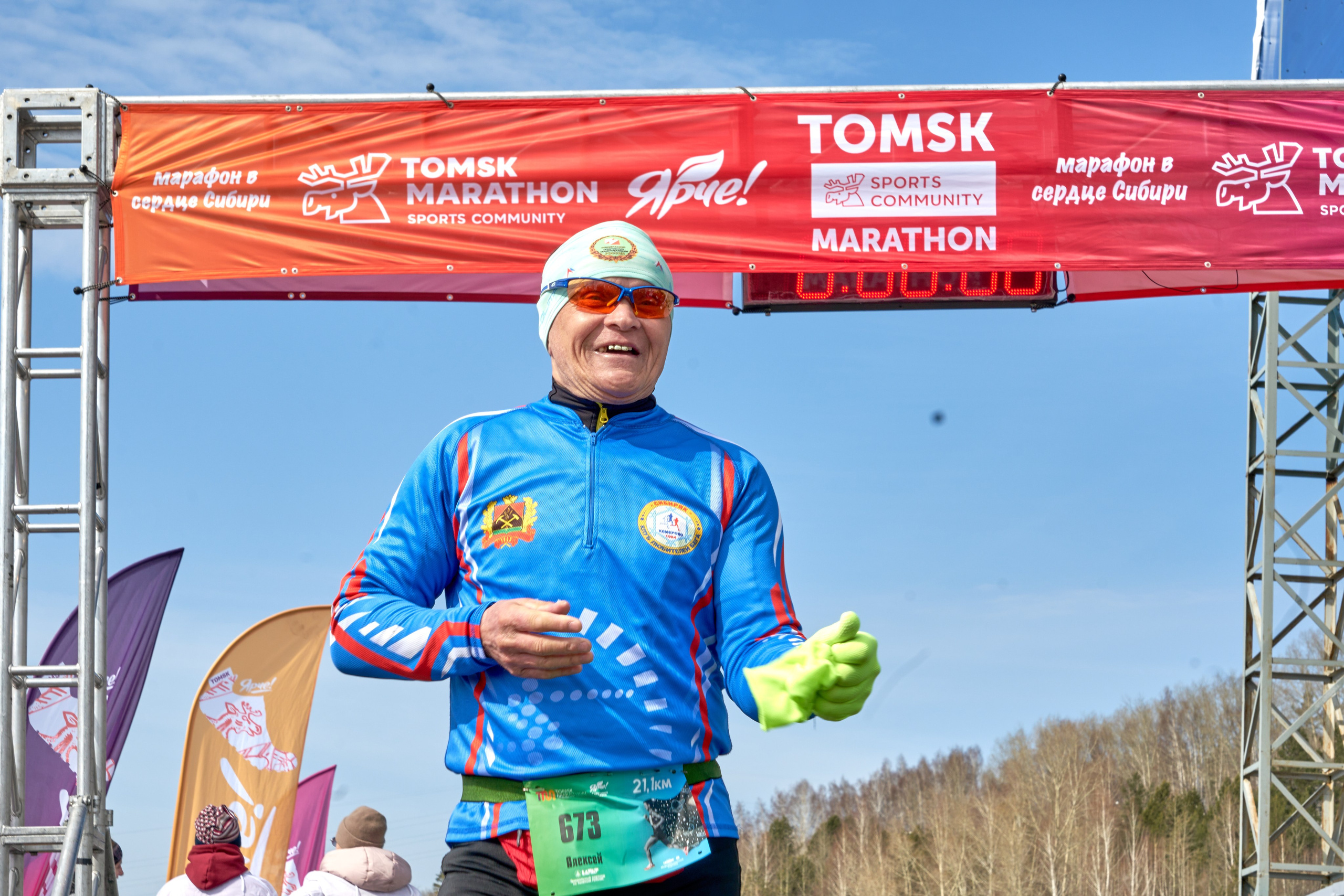 Легендарный Космический марафон 2021. Фотограф