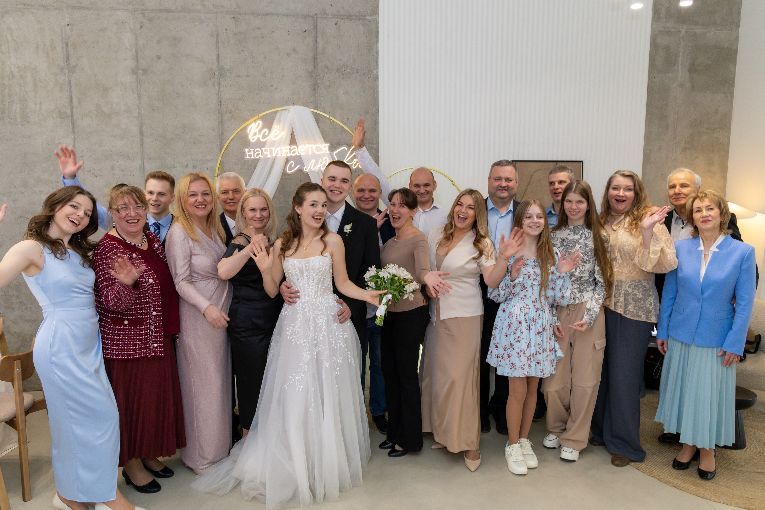 Банкет в кругу близких. Свадебный фотограф и видеограф в Москве — анонс фото и видео с церемонии в день свадьбы