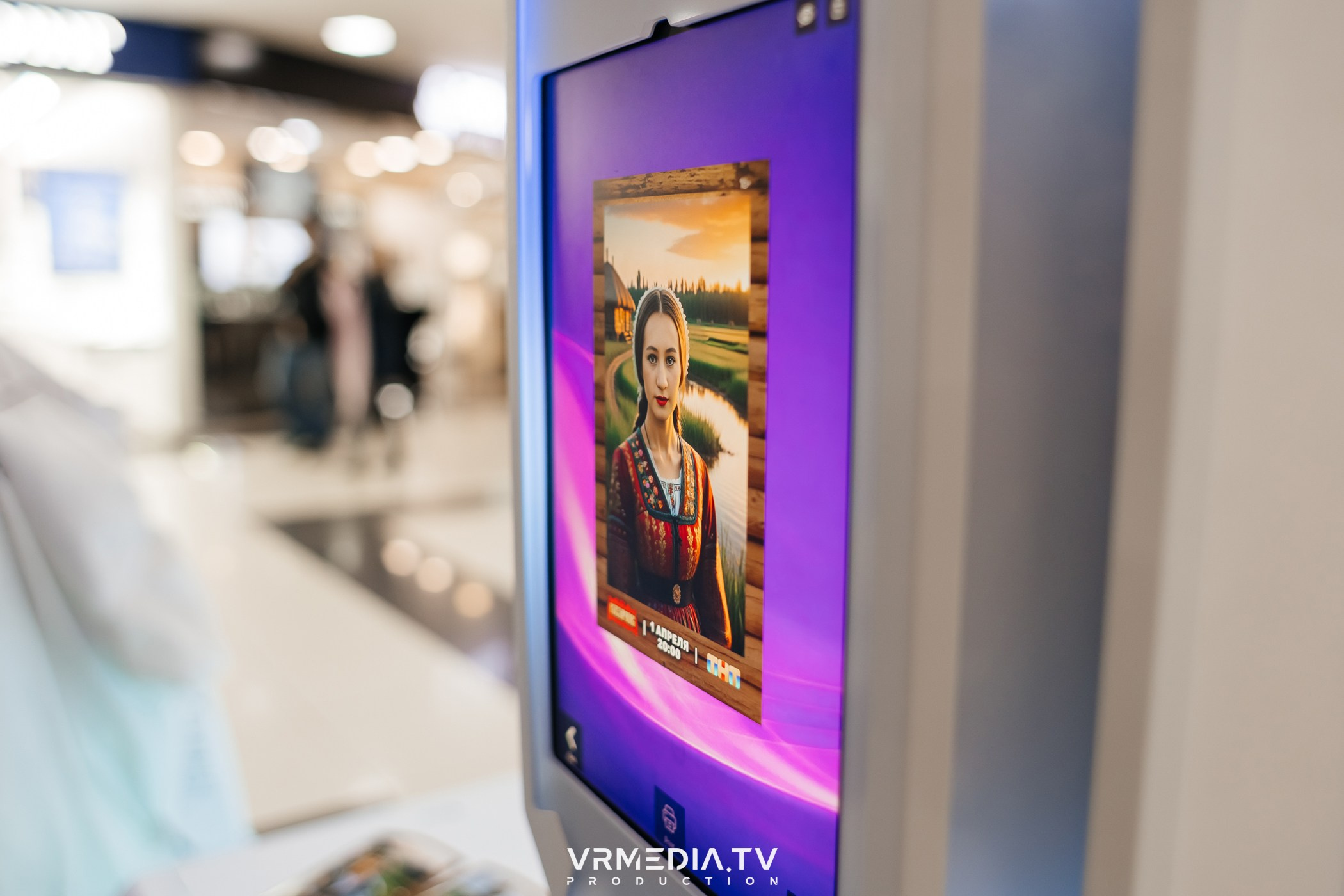 Промо-мероприятие с нейро-фотобудкой «Казачок»