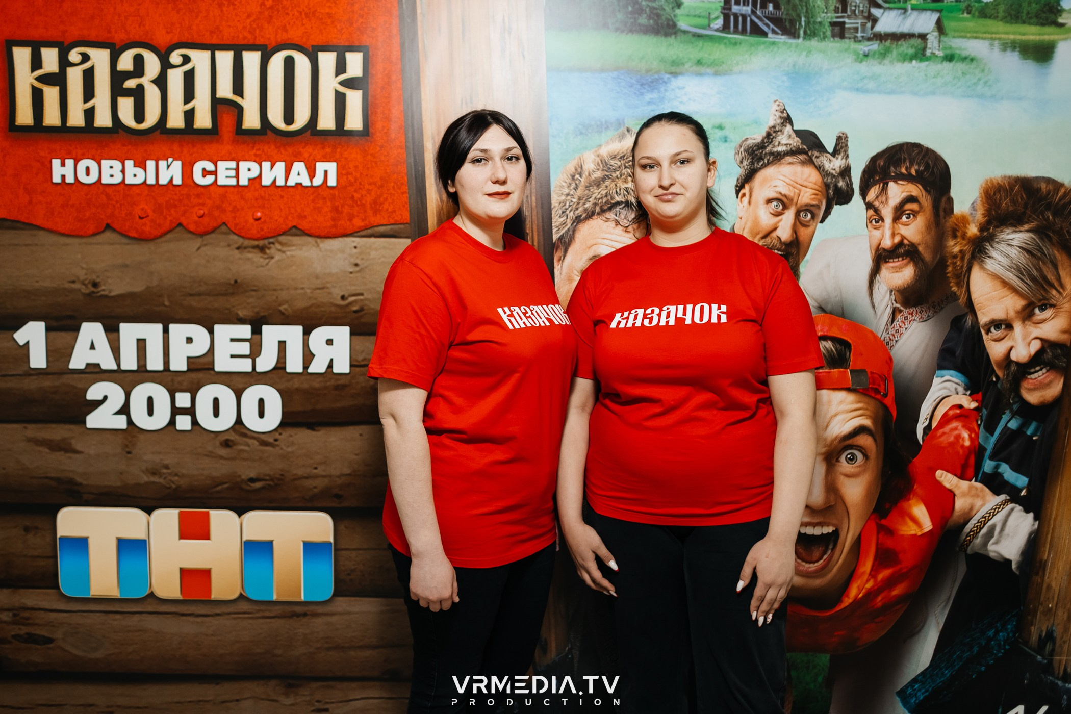 Промо-мероприятие с нейро-фотобудкой «Казачок»