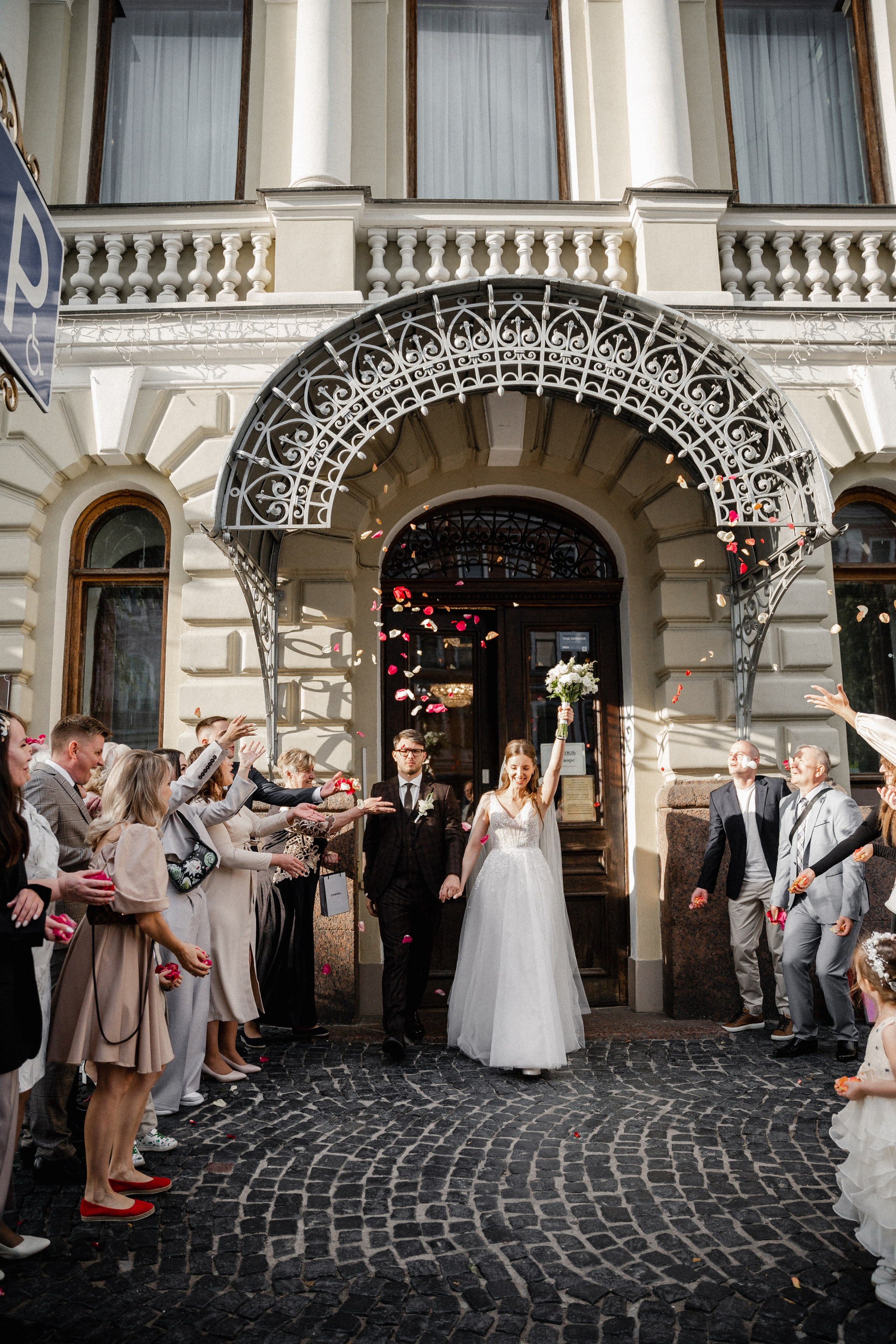 Gordei & Elena. Dolce_wedding