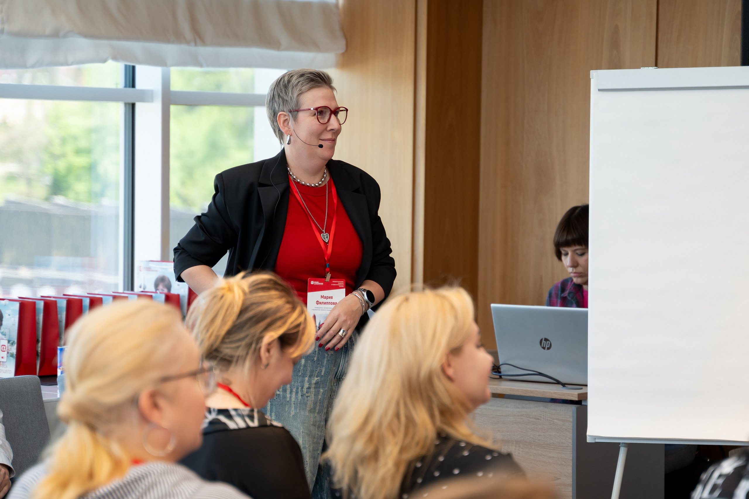 Альфастрахование. Главная