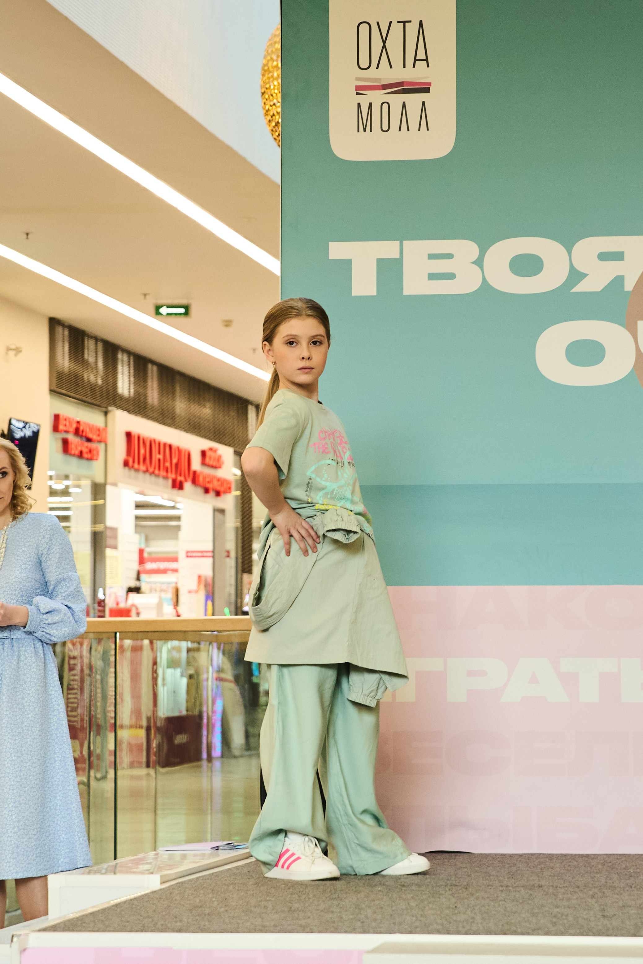 Дыхание весны. Портретный фотограф Санкт-Петербург Владимир Веселов