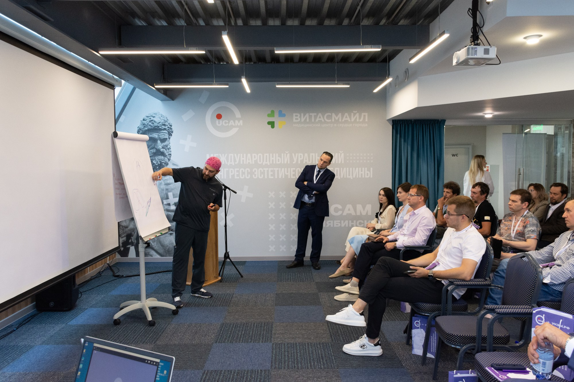 Международный уральский конгресс эстетической медицины. Фотограф Максим Буряк