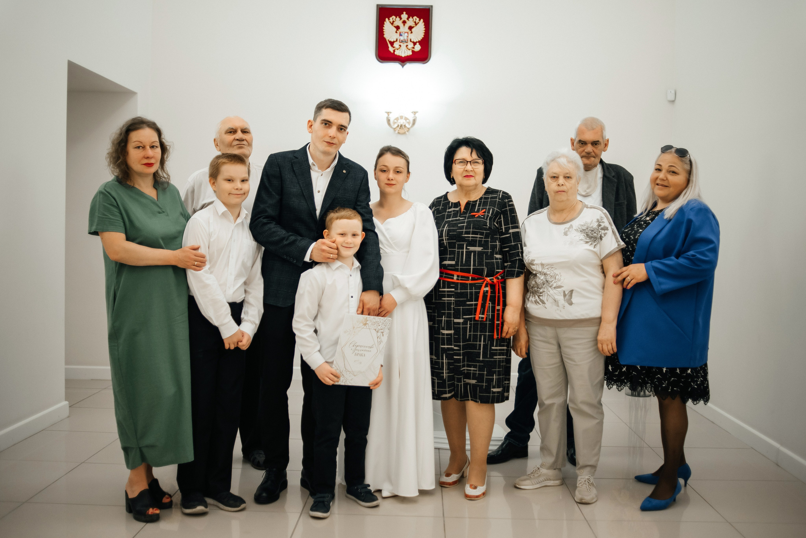 Свадьба Яны и Ильи. Главная