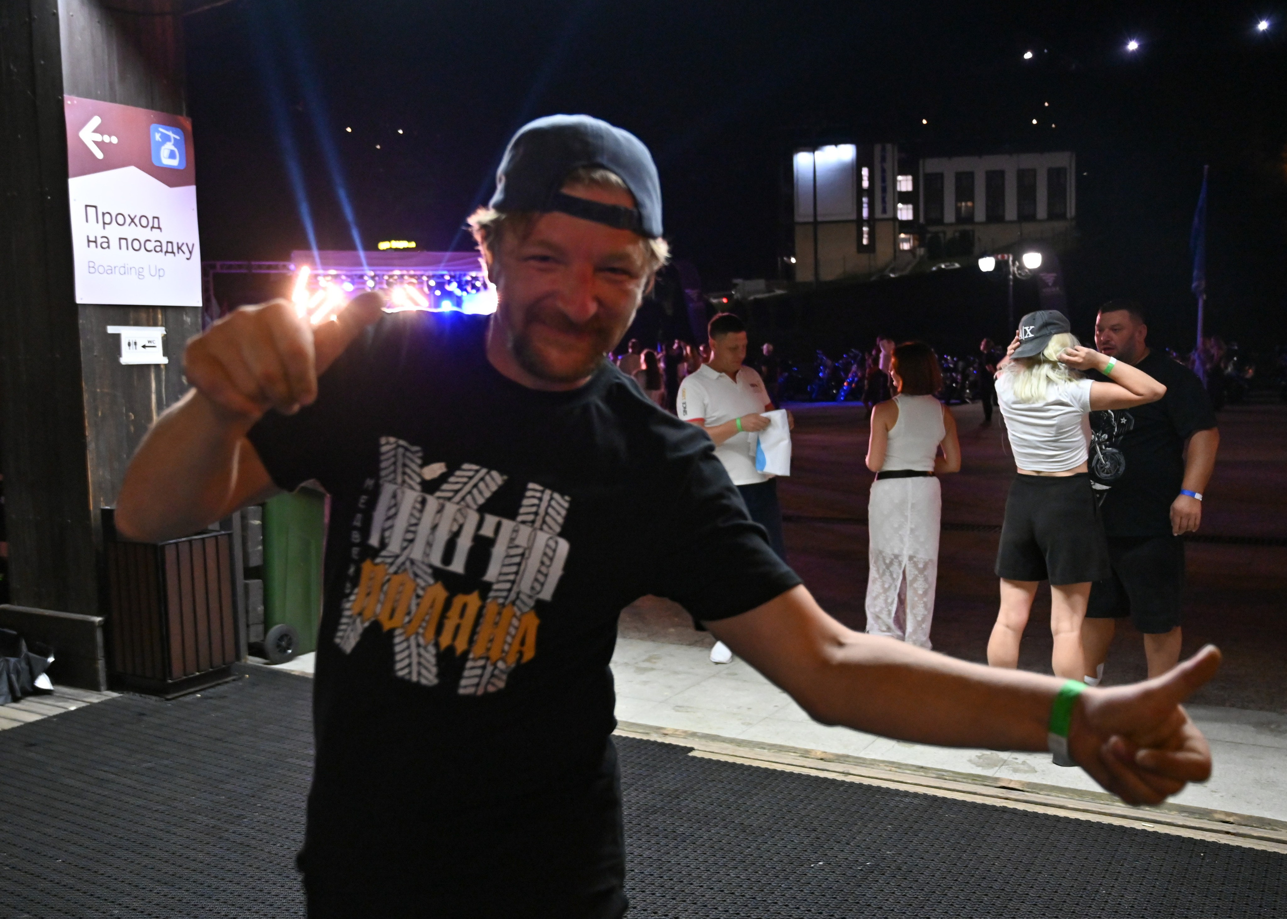 11- ый Ежегодный Байк Фестиваль " Медвежья МОТО ПОЛЯНА». Фотографирую счастливых людей в Сочи