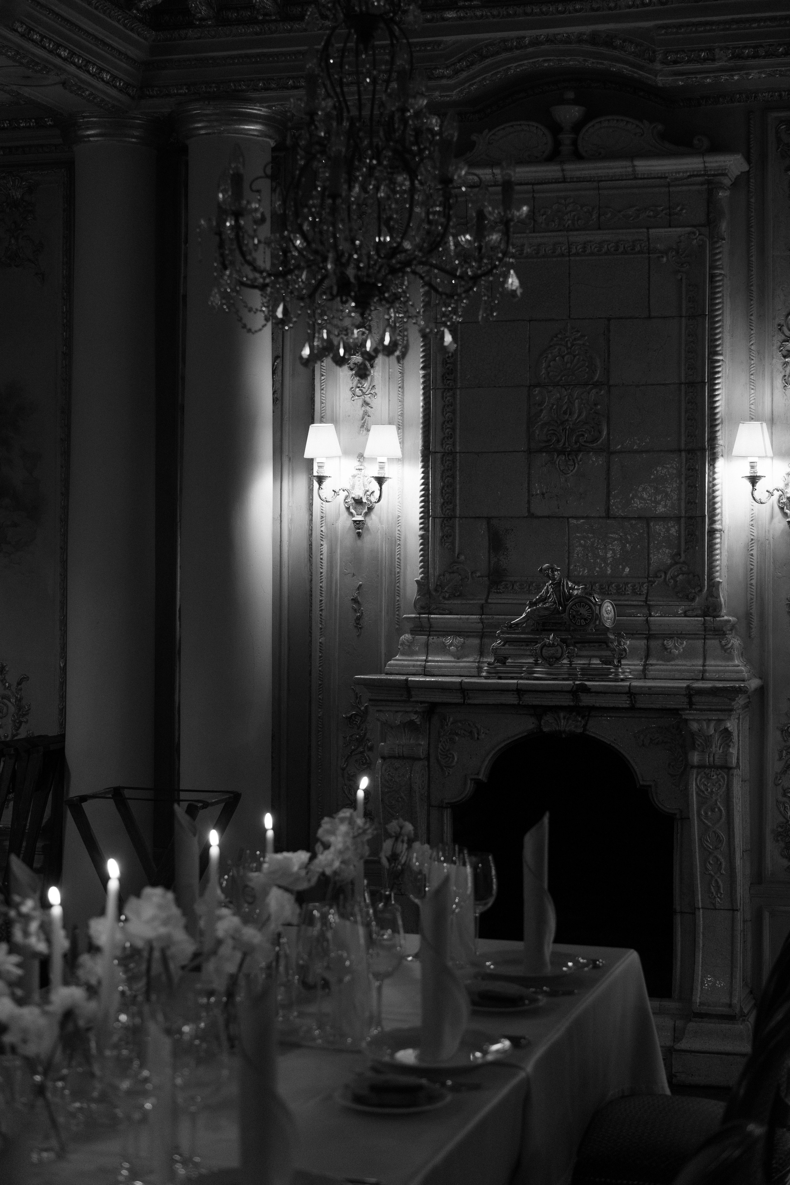 Иван и Элина