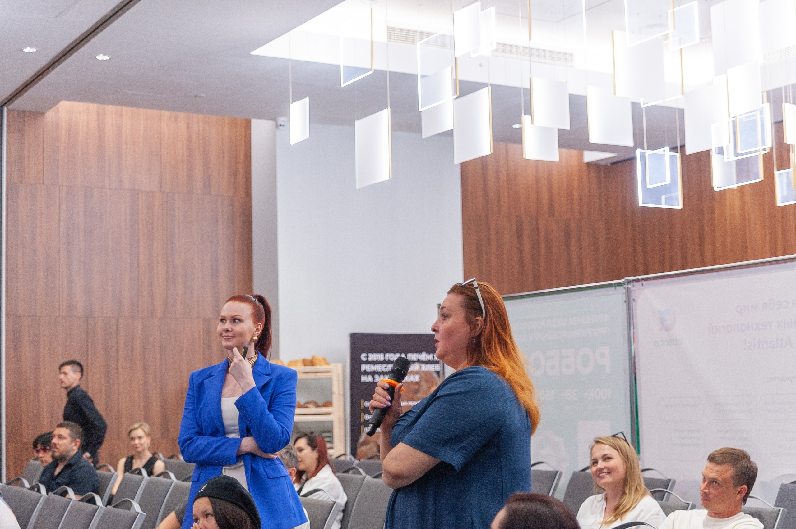 Фотосессия конференции в краснодаре