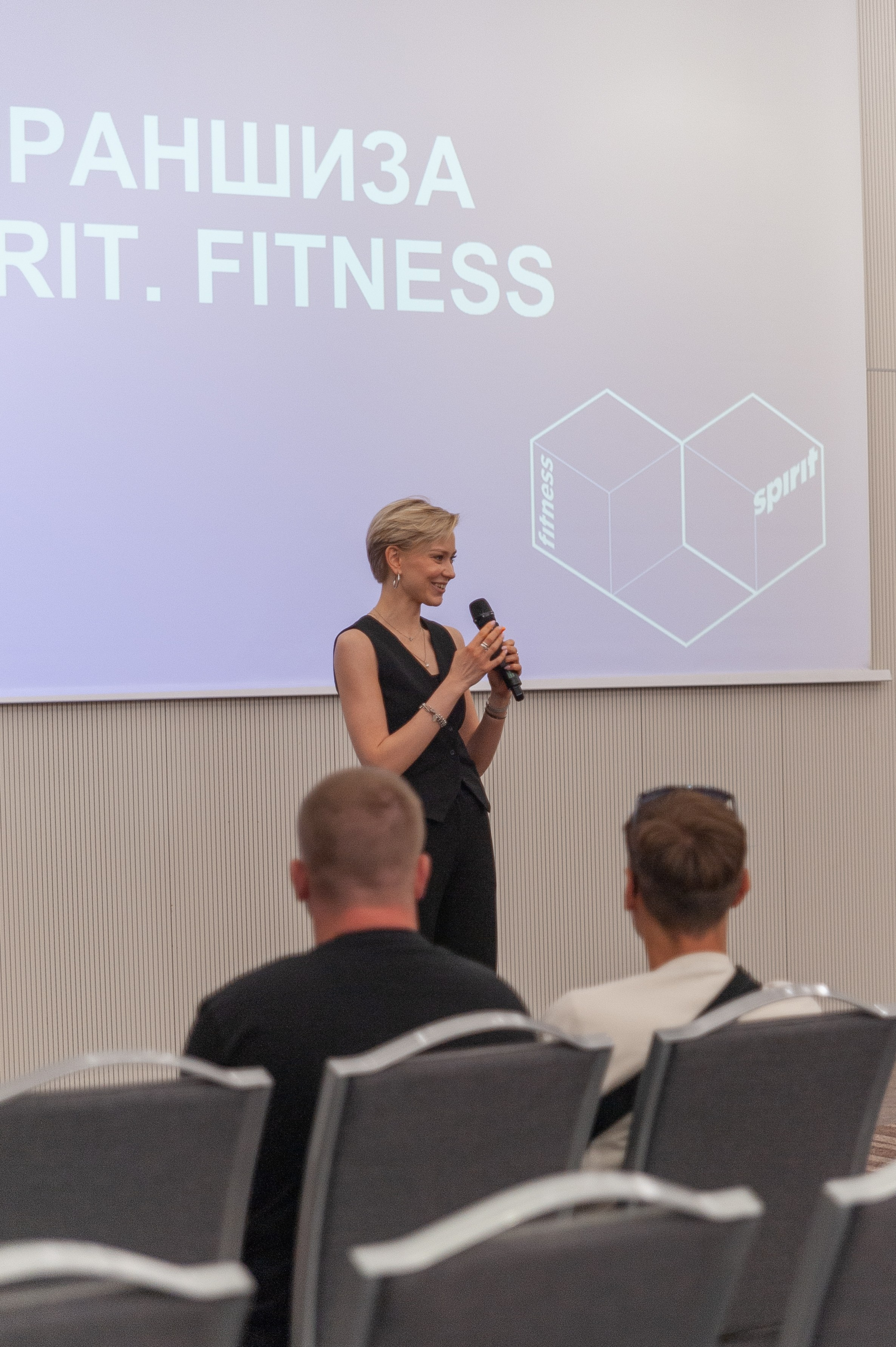 Фотосессия конференции в краснодаре