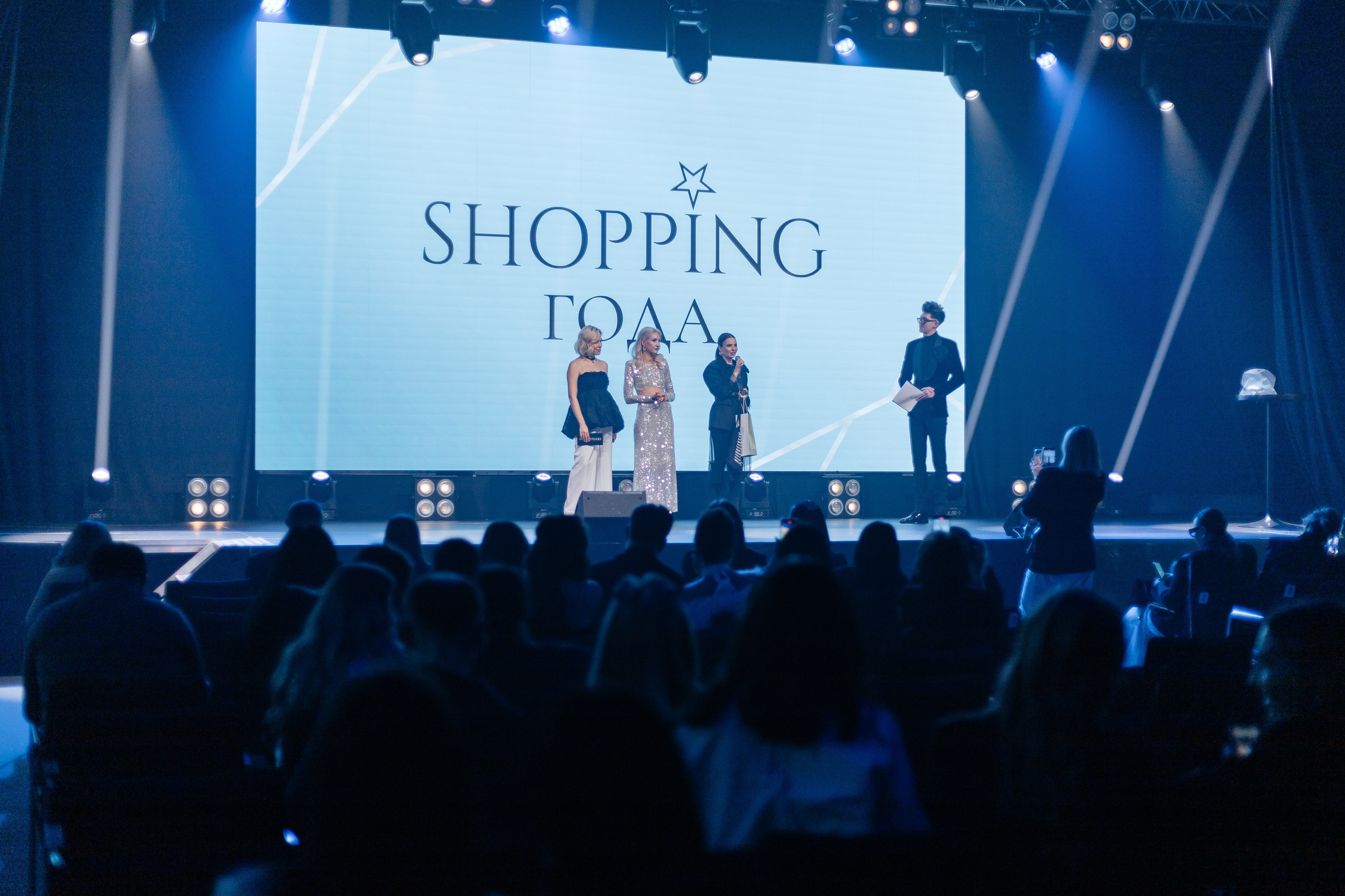 Церемония Shopping года 2024 в Ростове. Репортажный фотограф в городе Ростов-на-Дону Даниил Молодовский